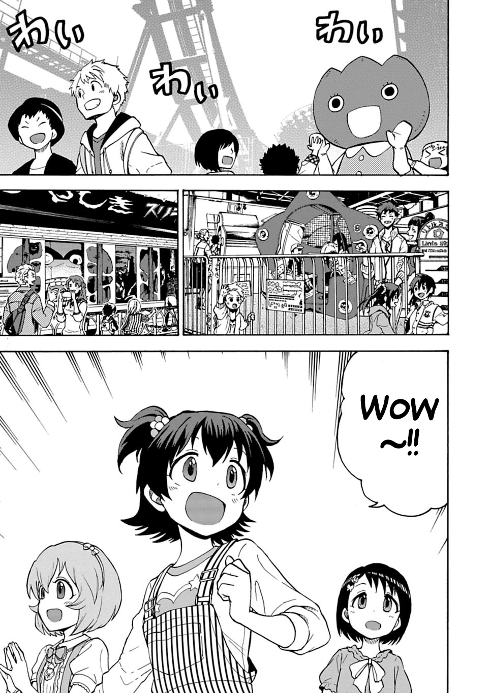 THE iDOLM@STER Cinderella Girls - U149 Chapter 8 page 11 - 