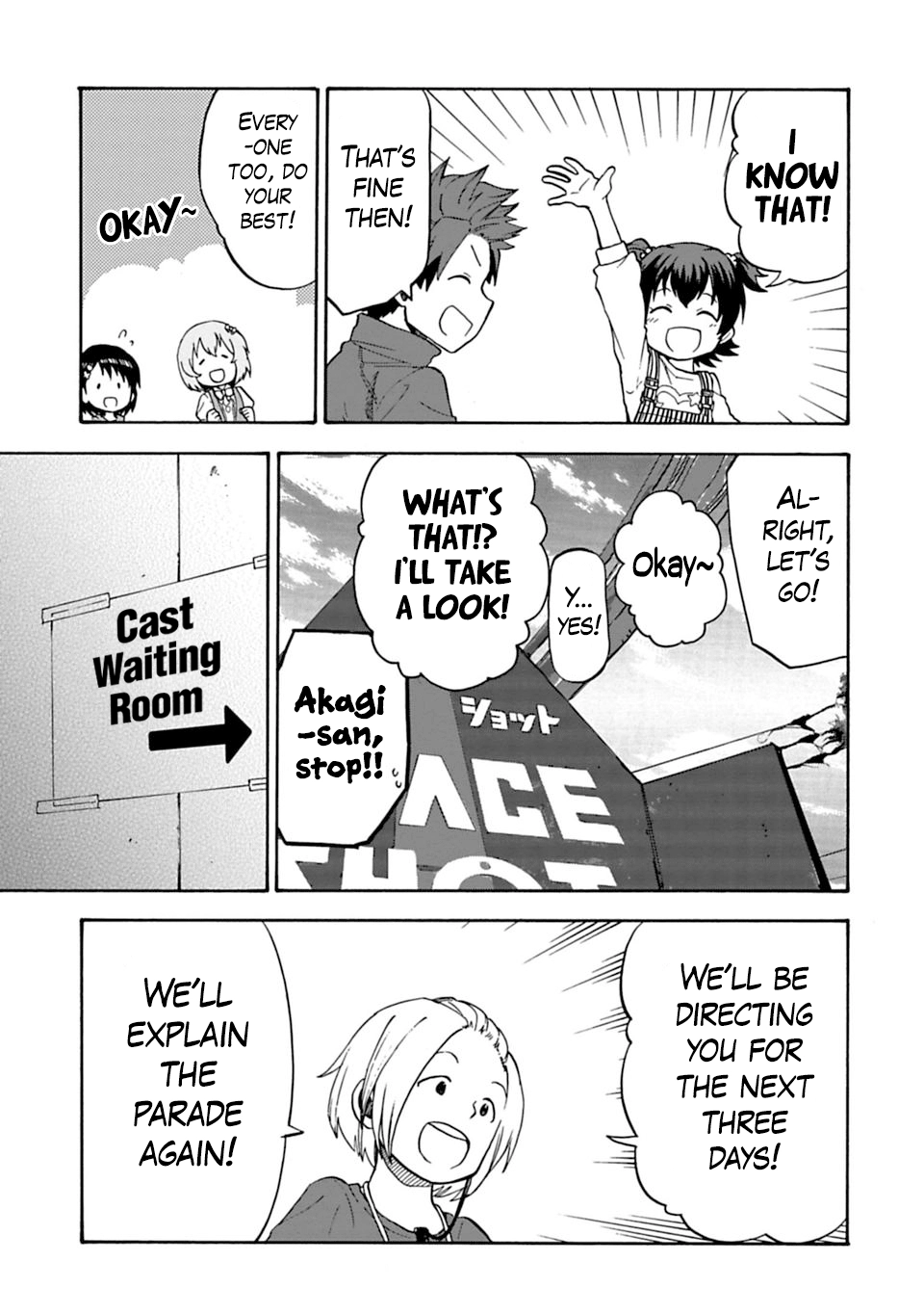 THE iDOLM@STER Cinderella Girls - U149 Chapter 8 page 13 - 