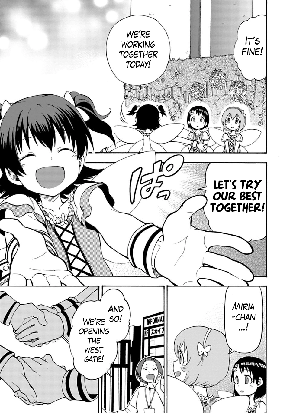 THE iDOLM@STER Cinderella Girls - U149 Chapter 8 page 15 - 