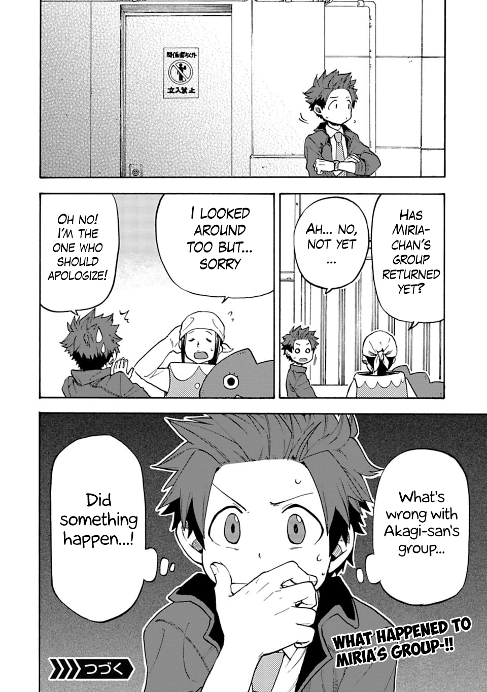 THE iDOLM@STER Cinderella Girls - U149 Chapter 8 page 19 - 