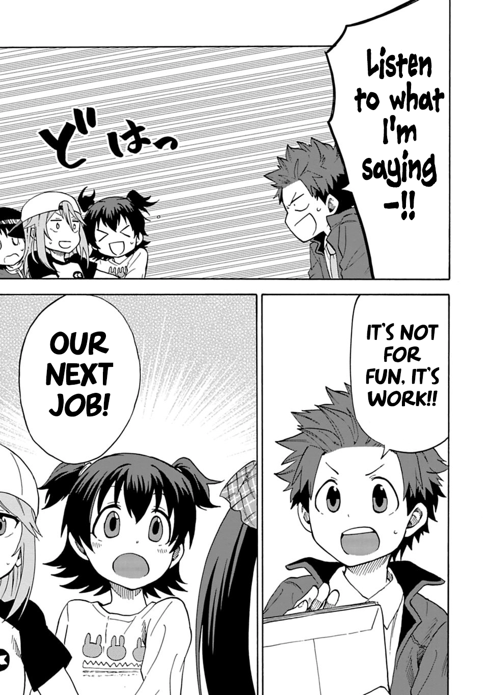 THE iDOLM@STER Cinderella Girls - U149 Chapter 8 page 3 - 