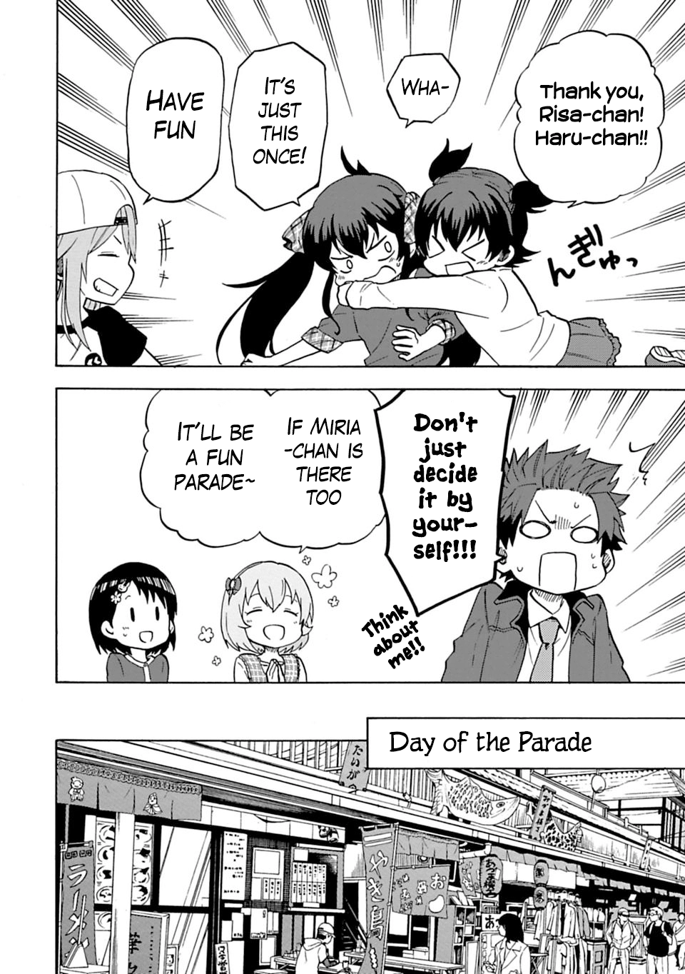 THE iDOLM@STER Cinderella Girls - U149 Chapter 8 page 10 - 