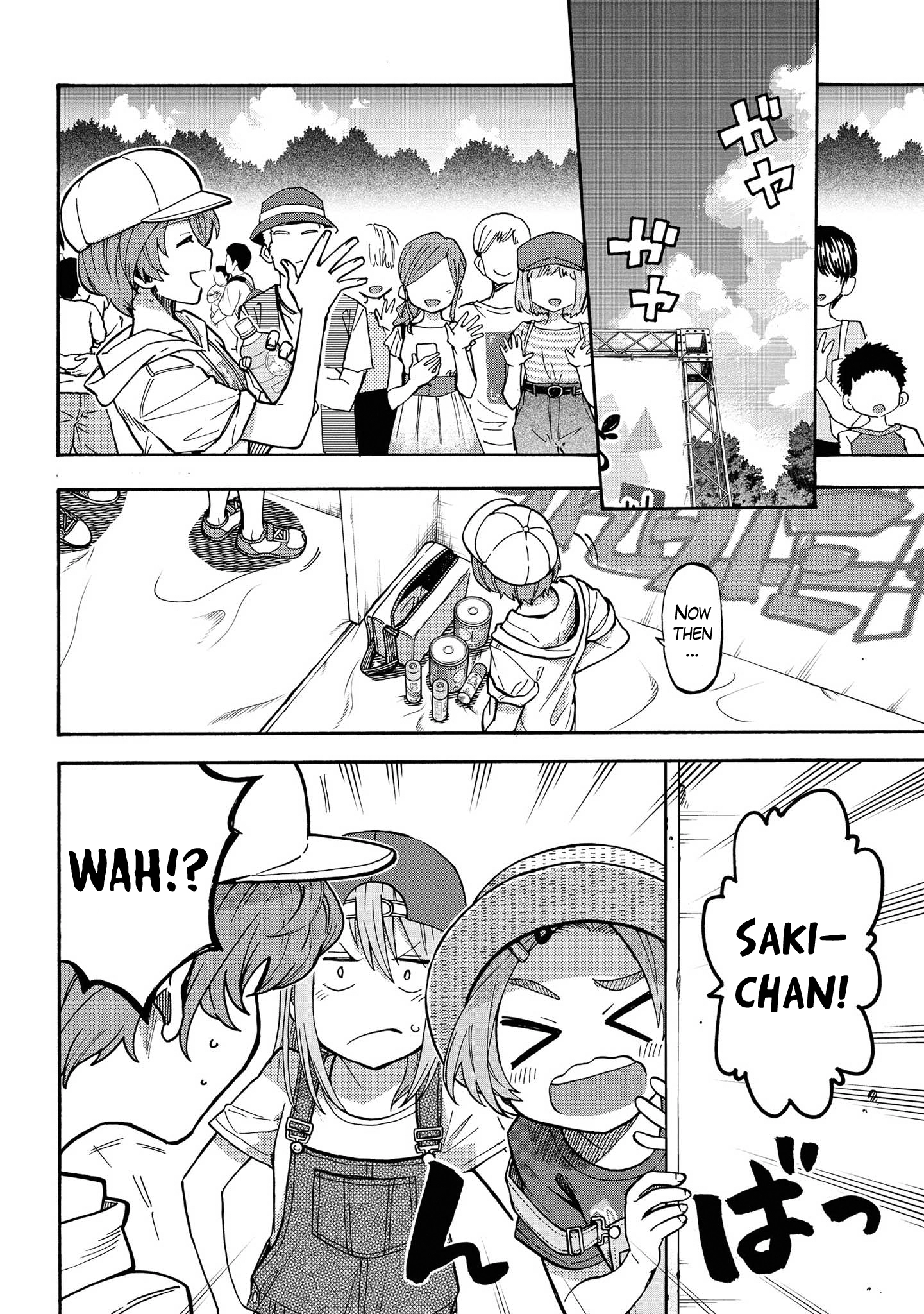 THE iDOLM@STER Cinderella Girls - U149 Chapter 80 page 2 - 