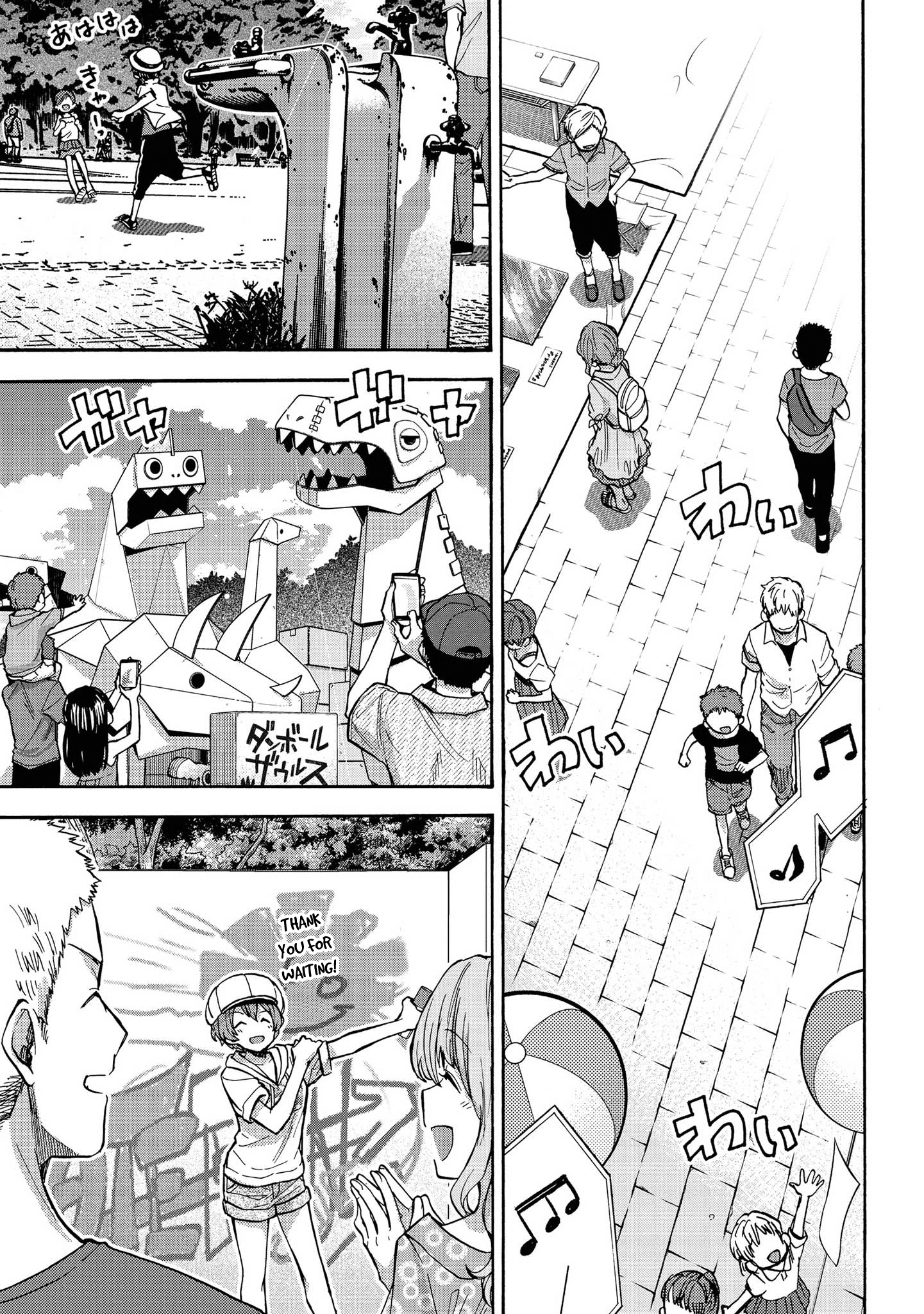 THE iDOLM@STER Cinderella Girls - U149 Chapter 80 page 11 - 