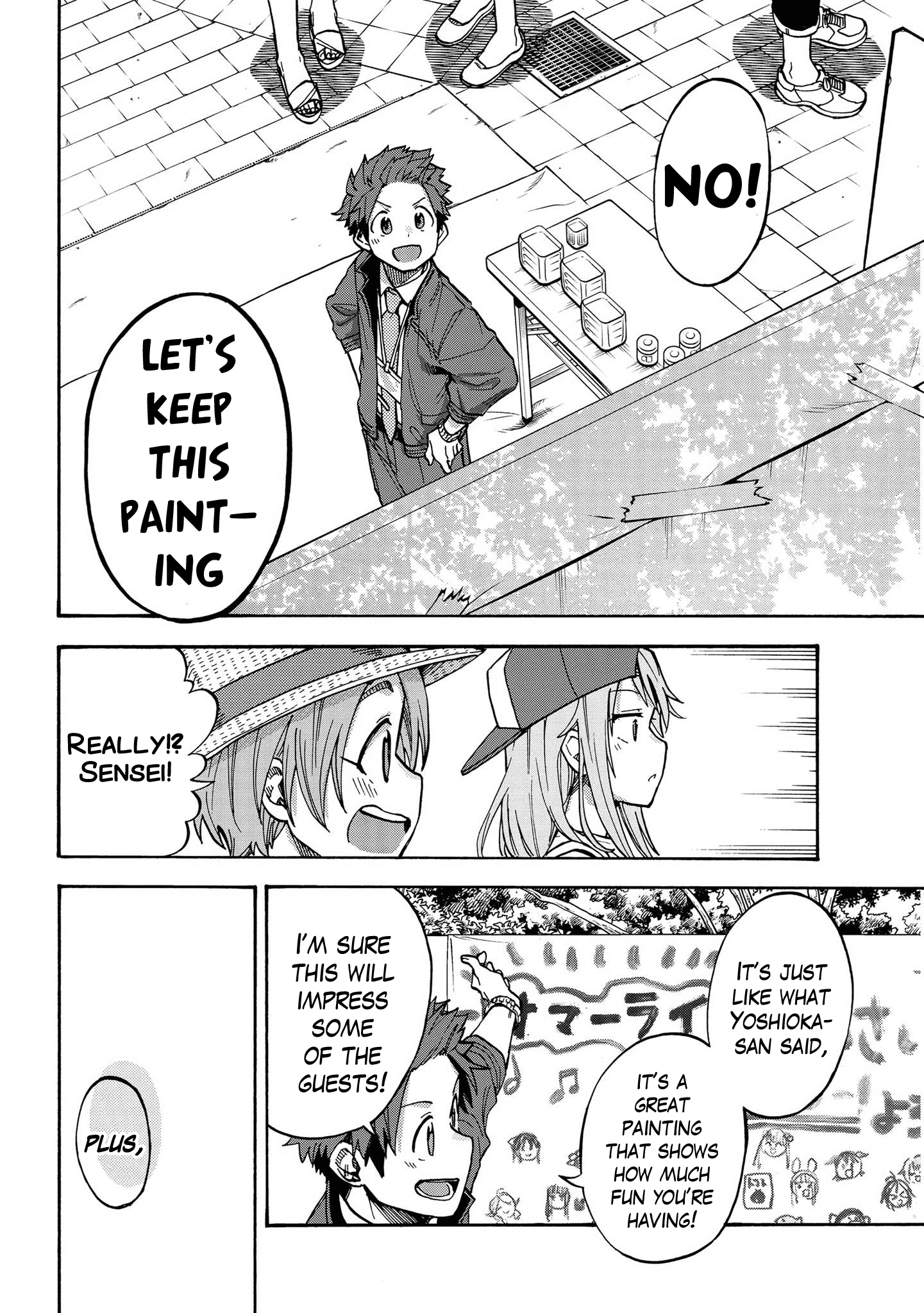 THE iDOLM@STER Cinderella Girls - U149 Chapter 80 page 14 - 