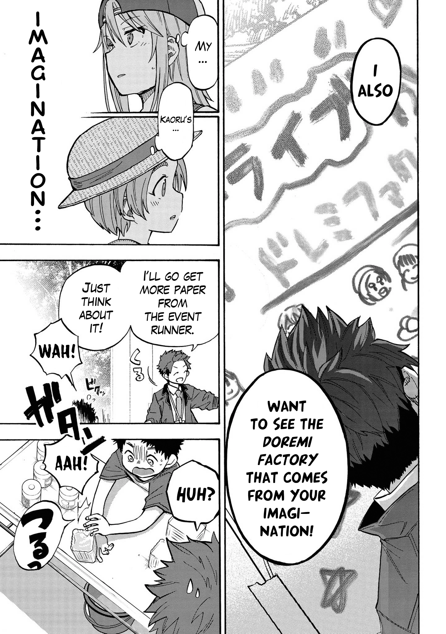 THE iDOLM@STER Cinderella Girls - U149 Chapter 80 page 19 - 
