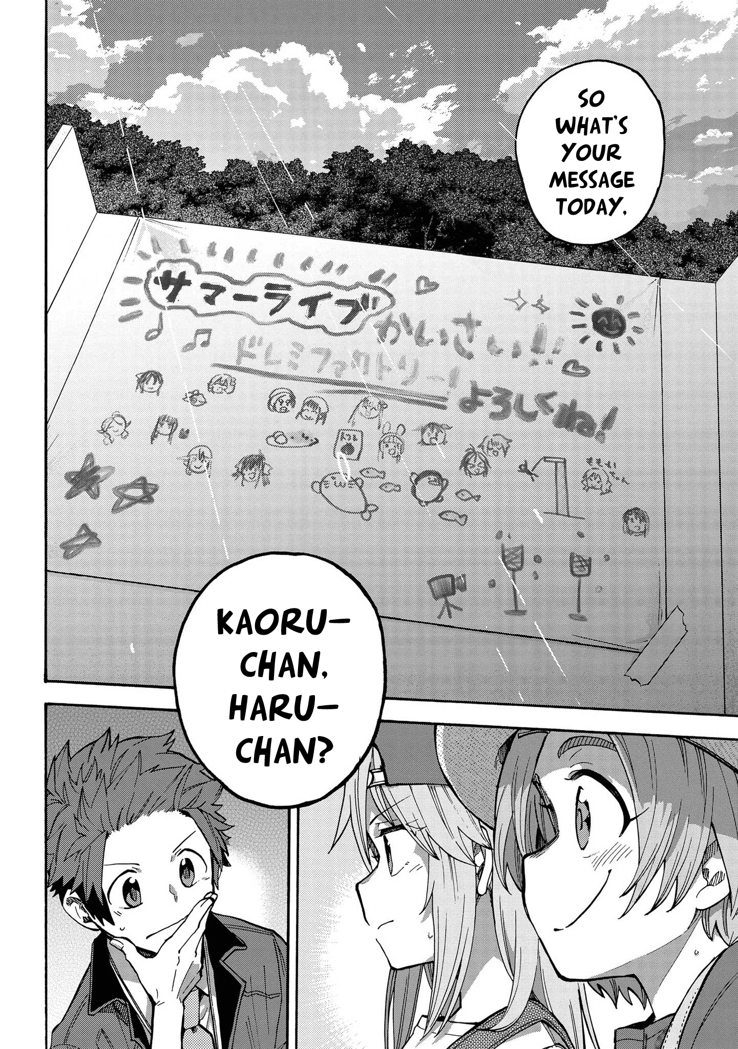 THE iDOLM@STER Cinderella Girls - U149 Chapter 80 page 10 - 