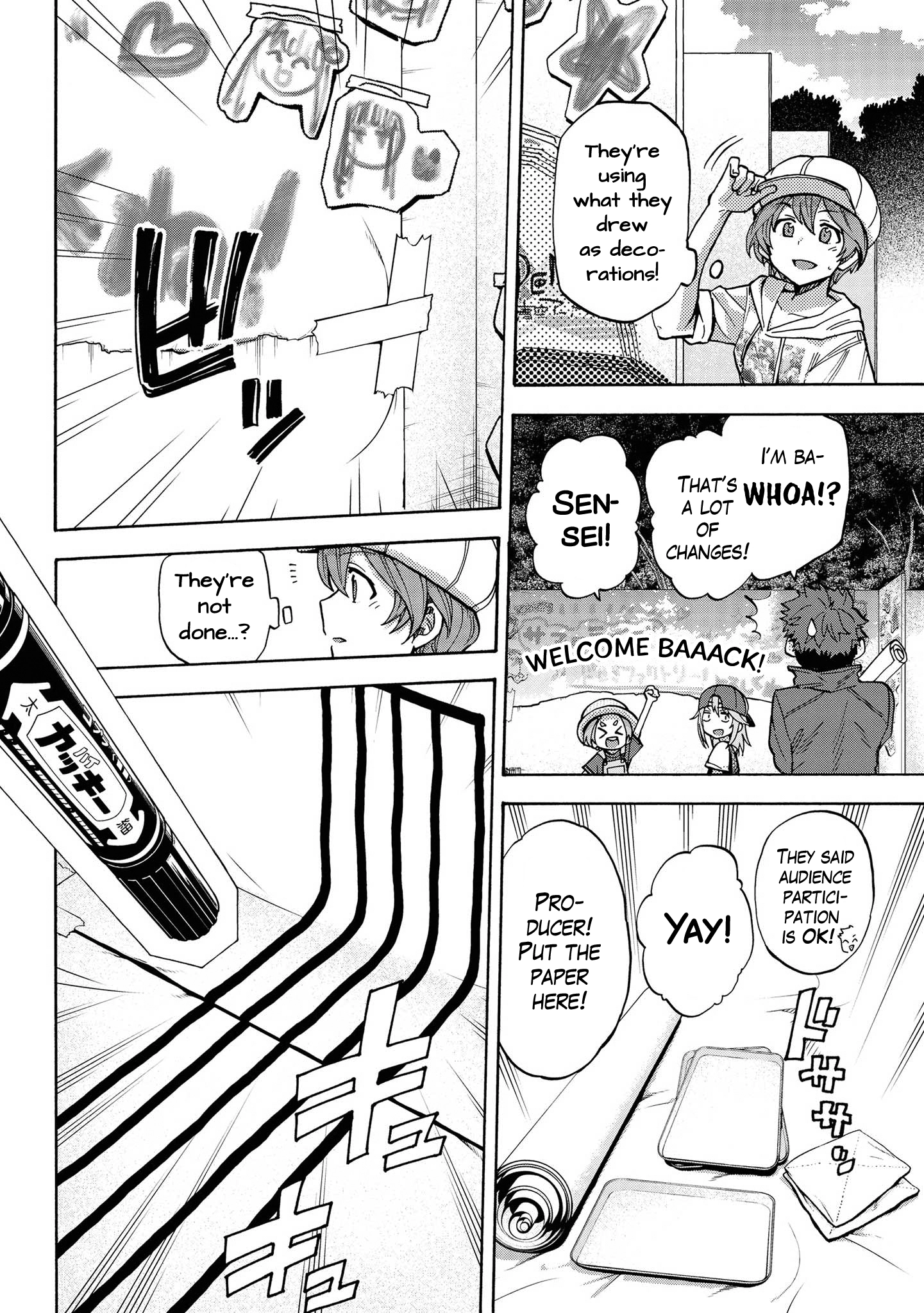 THE iDOLM@STER Cinderella Girls - U149 Chapter 81 page 17 - 