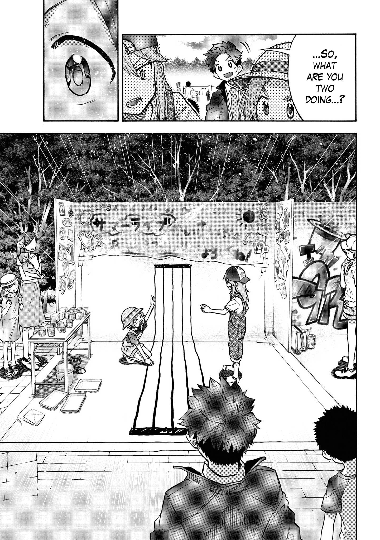 THE iDOLM@STER Cinderella Girls - U149 Chapter 81 page 18 - 