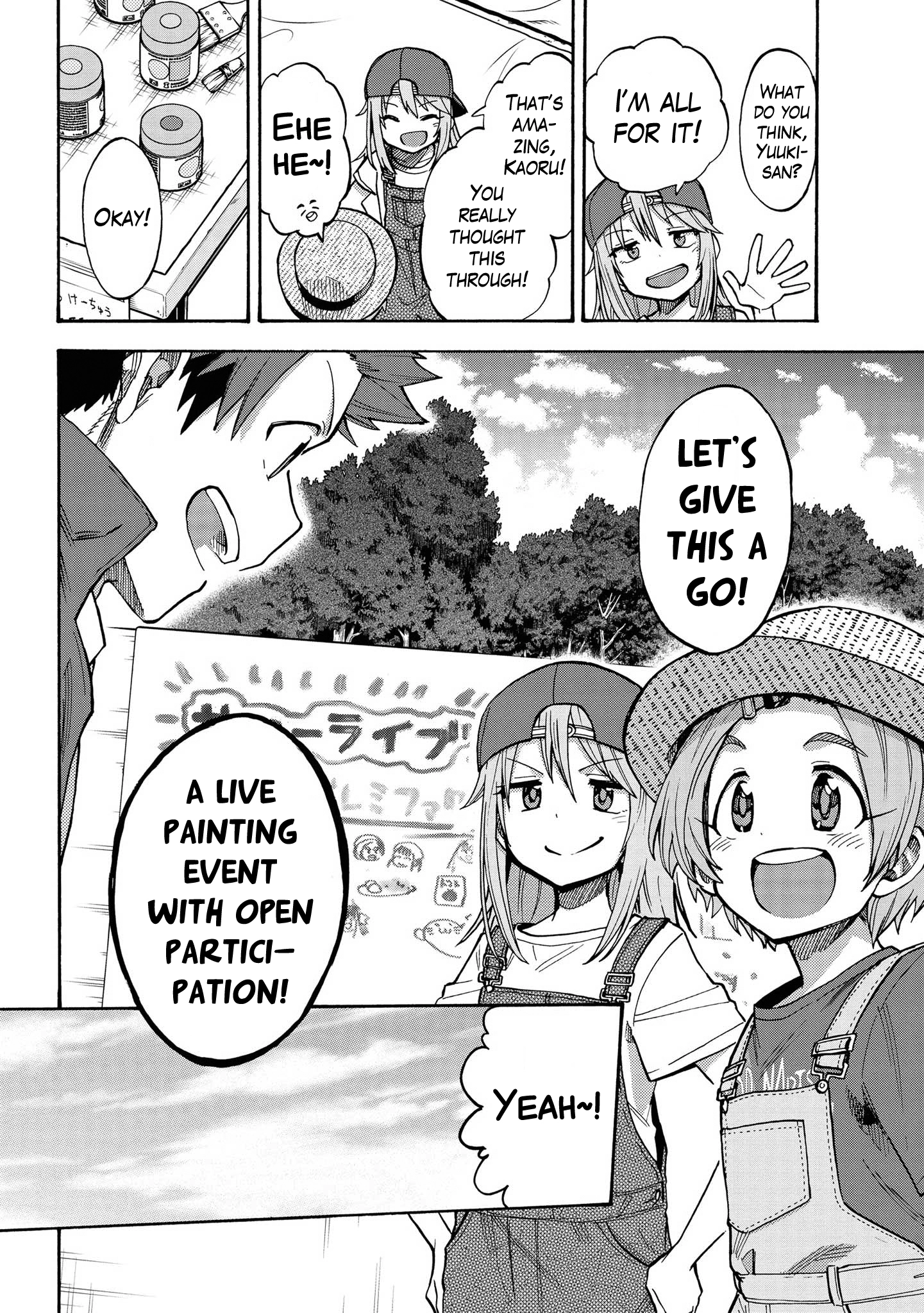 THE iDOLM@STER Cinderella Girls - U149 Chapter 81 page 10 - 