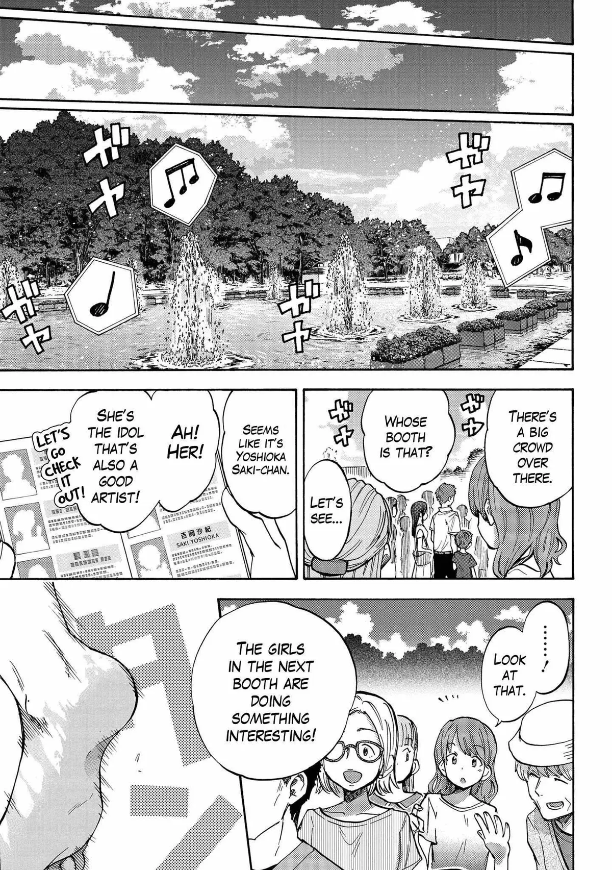 THE iDOLM@STER Cinderella Girls - U149 Chapter 82 page 3 - 