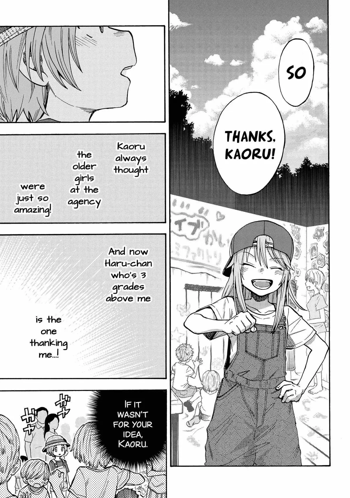 THE iDOLM@STER Cinderella Girls - U149 Chapter 82 page 7 - 