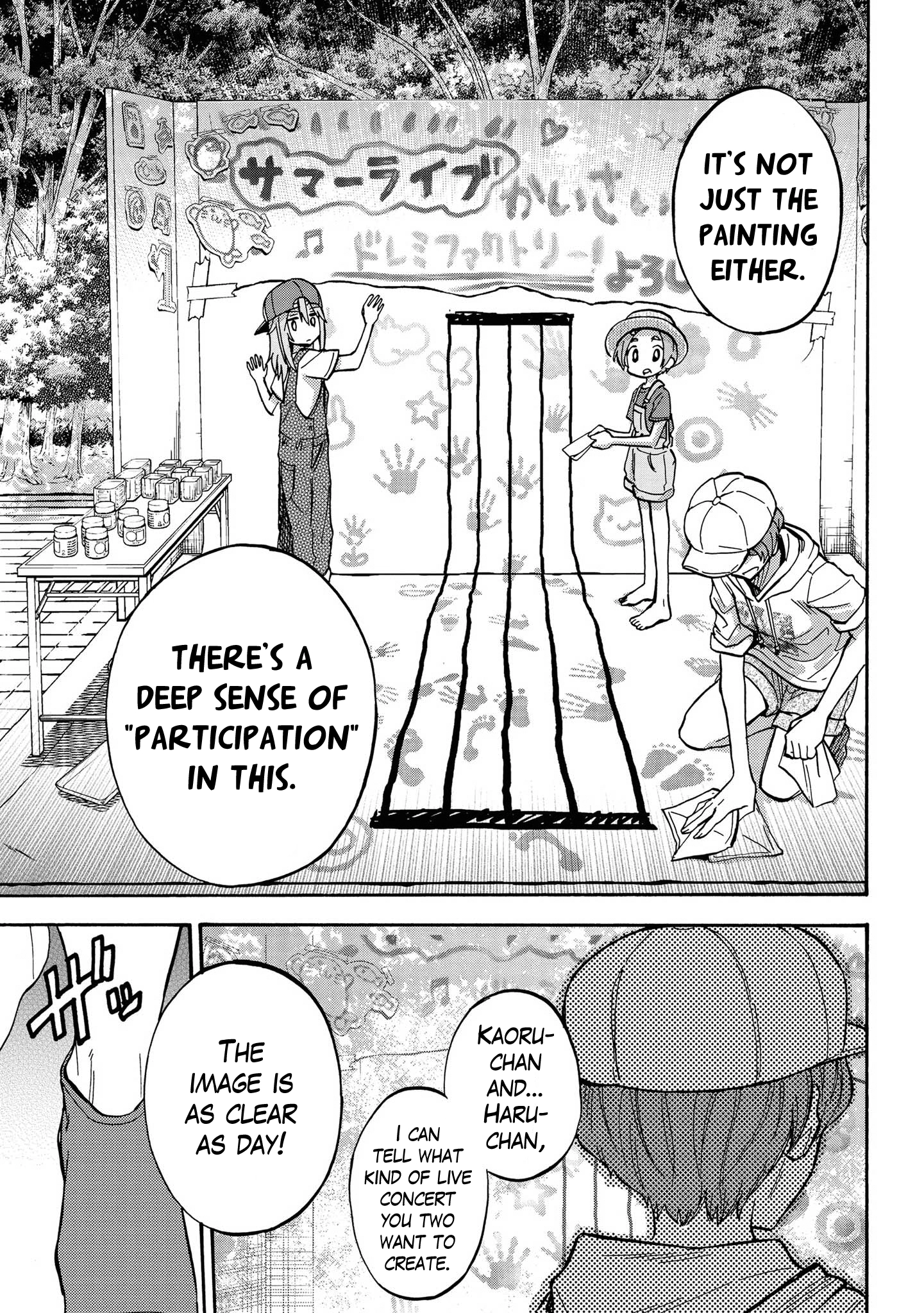THE iDOLM@STER Cinderella Girls - U149 Chapter 83 page 5 - 