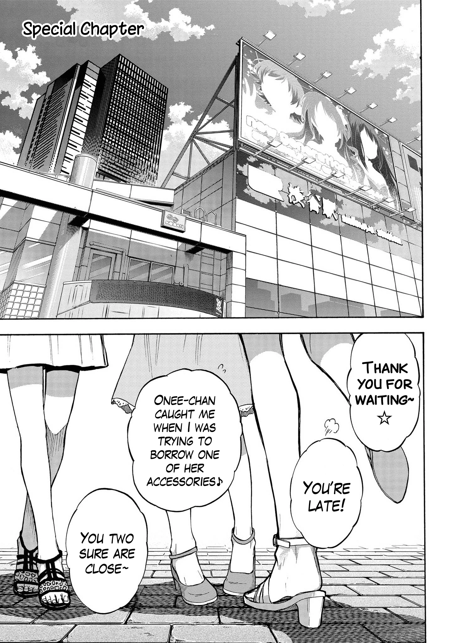 THE iDOLM@STER Cinderella Girls - U149 Chapter 84.5 page 1 - 
