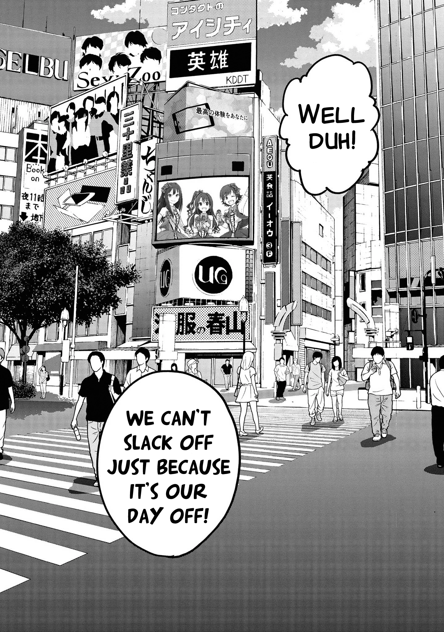 THE iDOLM@STER Cinderella Girls - U149 Chapter 84.5 page 11 - 