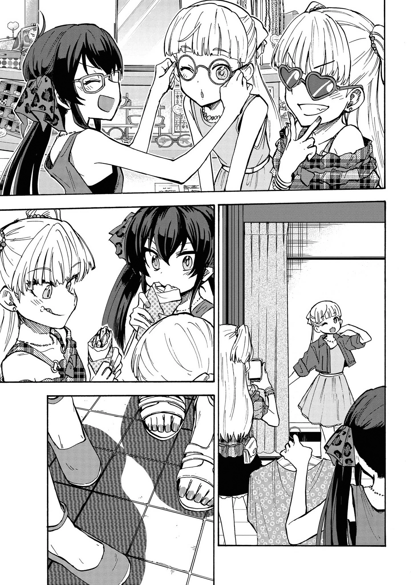THE iDOLM@STER Cinderella Girls - U149 Chapter 84.5 page 3 - 