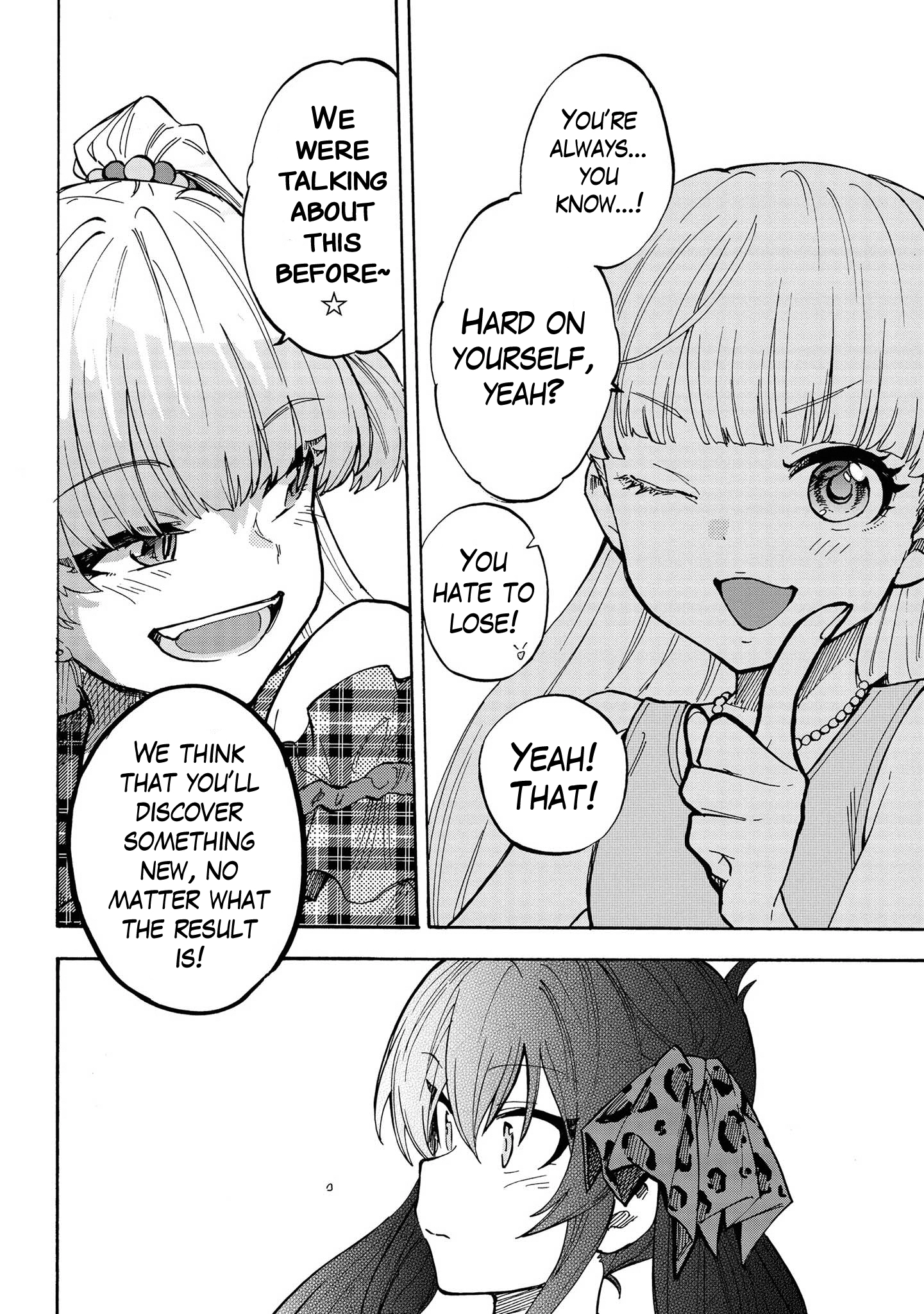 THE iDOLM@STER Cinderella Girls - U149 Chapter 84.5 page 6 - 