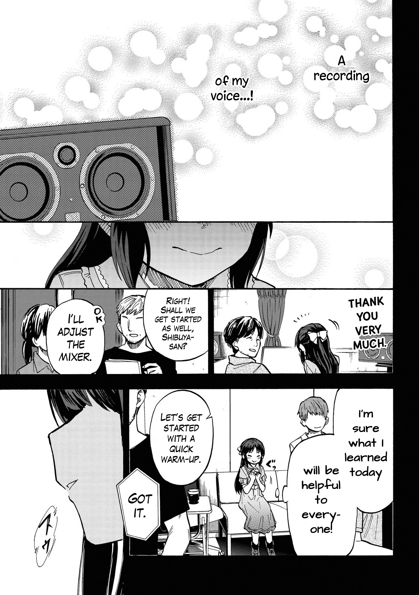 THE iDOLM@STER Cinderella Girls - U149 Chapter 84 page 17 - 