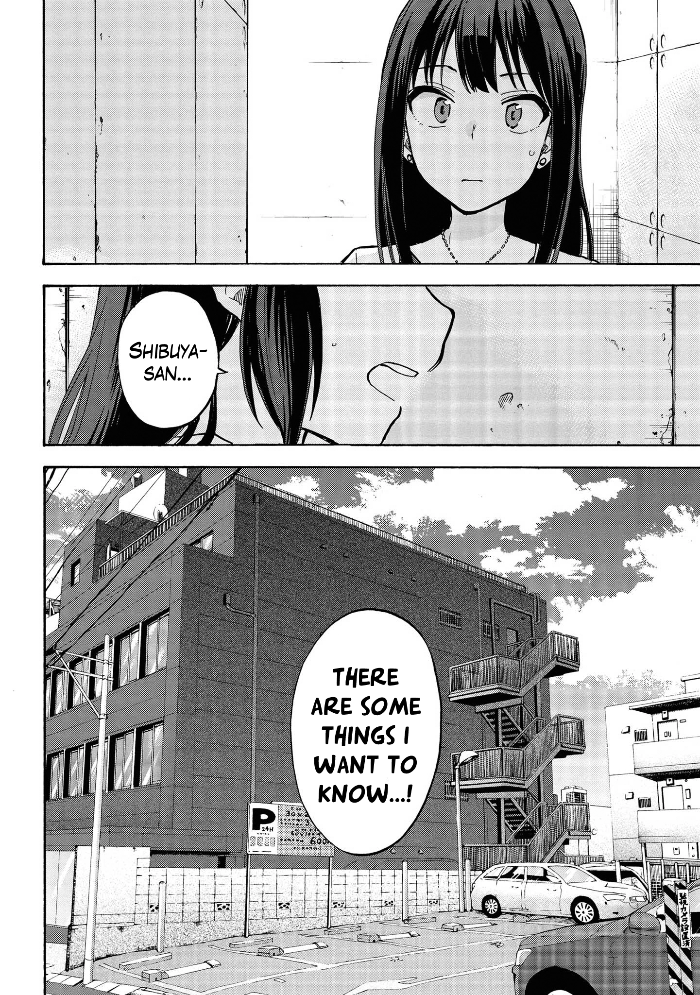 THE iDOLM@STER Cinderella Girls - U149 Chapter 84 page 23 - 