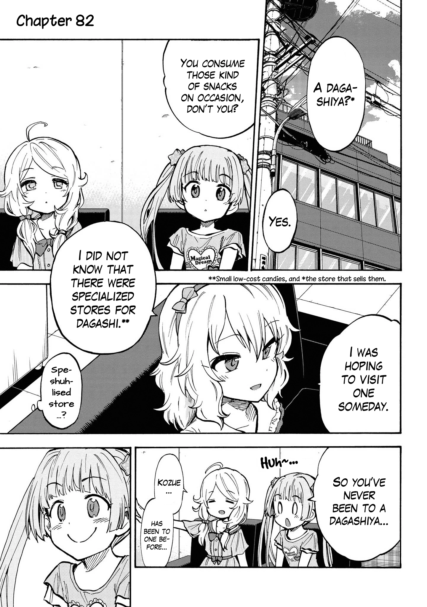 THE iDOLM@STER Cinderella Girls - U149 Chapter 85 page 1 - 