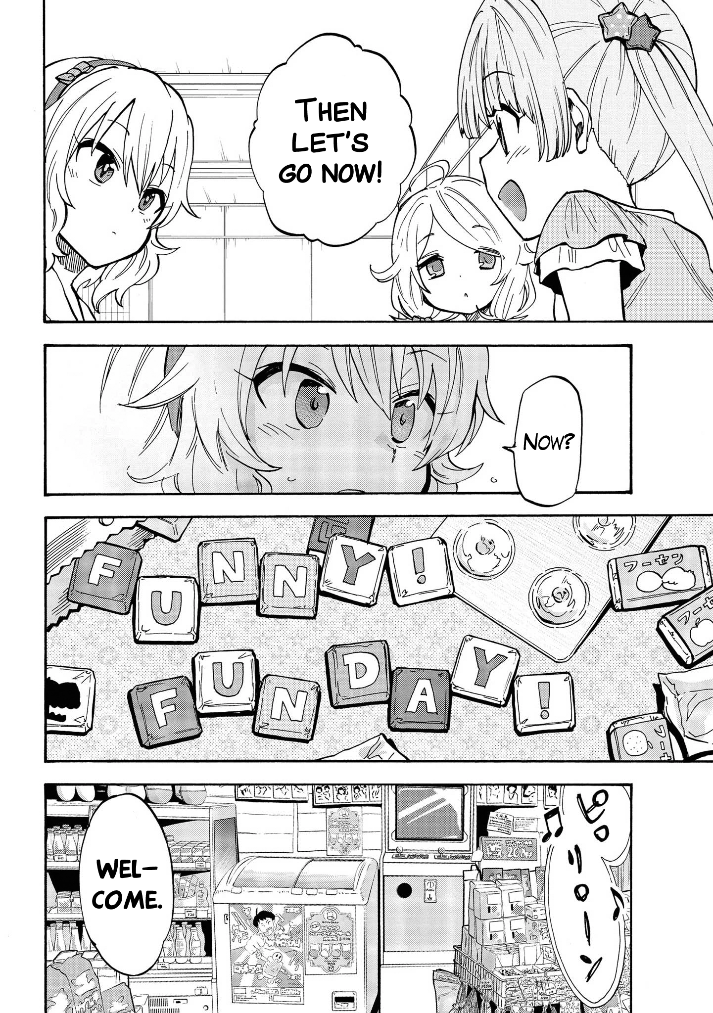 THE iDOLM@STER Cinderella Girls - U149 Chapter 85 page 2 - 