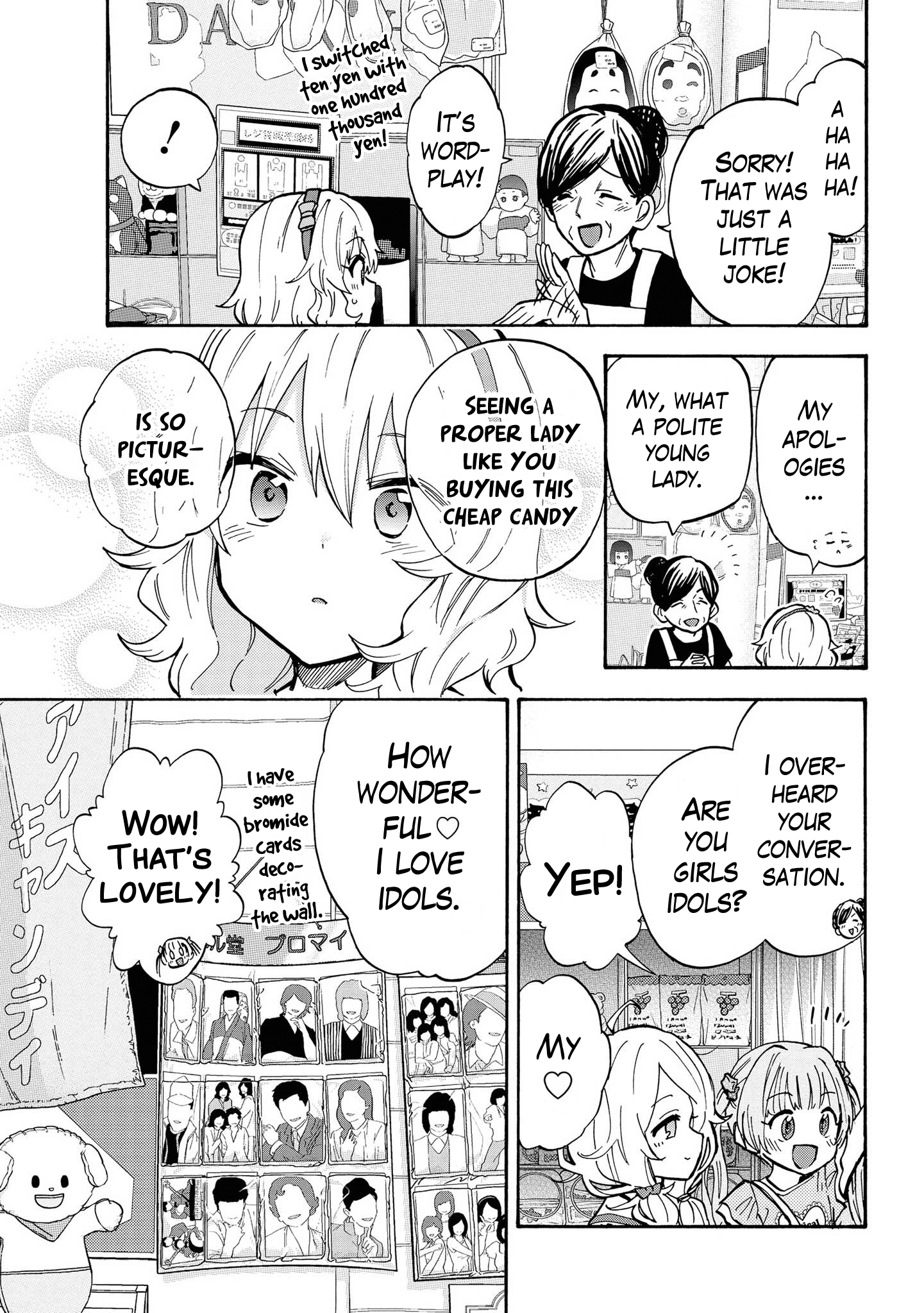 THE iDOLM@STER Cinderella Girls - U149 Chapter 85 page 9 - 