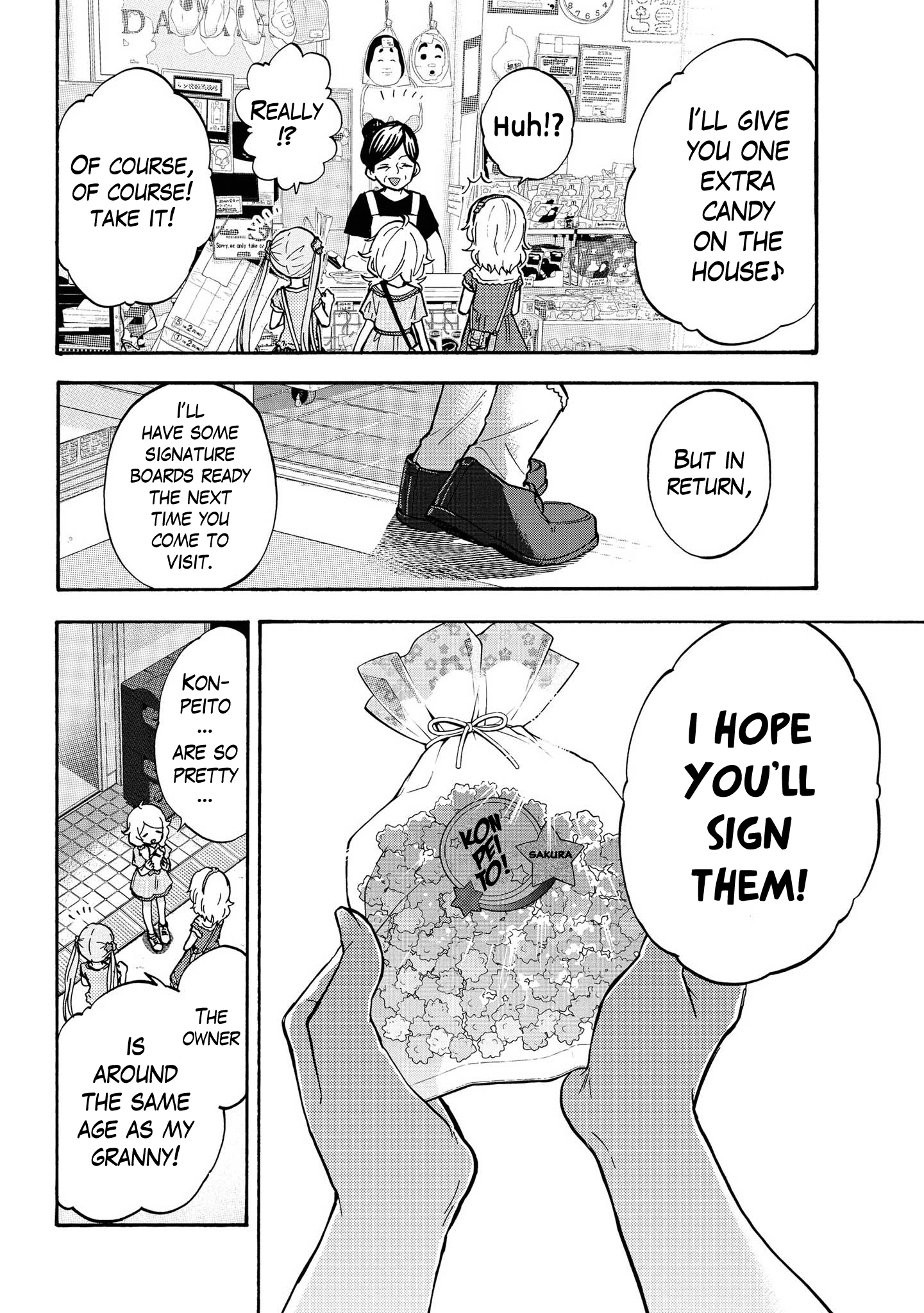 THE iDOLM@STER Cinderella Girls - U149 Chapter 85 page 10 - 