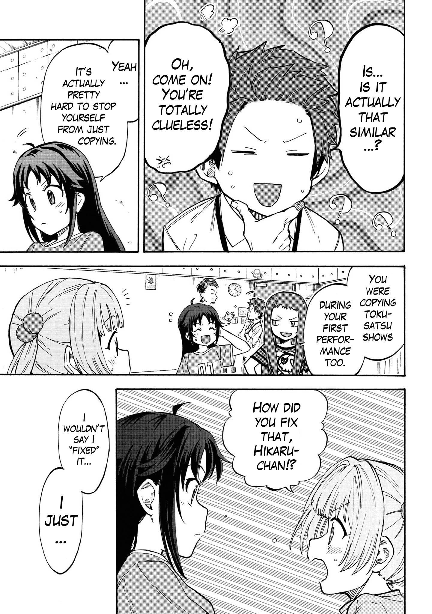 THE iDOLM@STER Cinderella Girls - U149 Chapter 86 page 13 - 