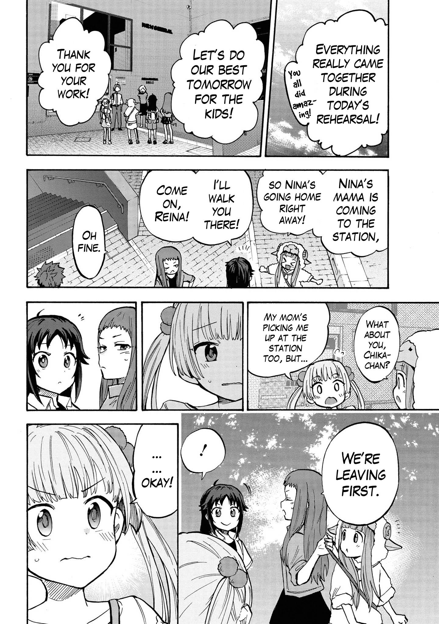 THE iDOLM@STER Cinderella Girls - U149 Chapter 86 page 18 - 