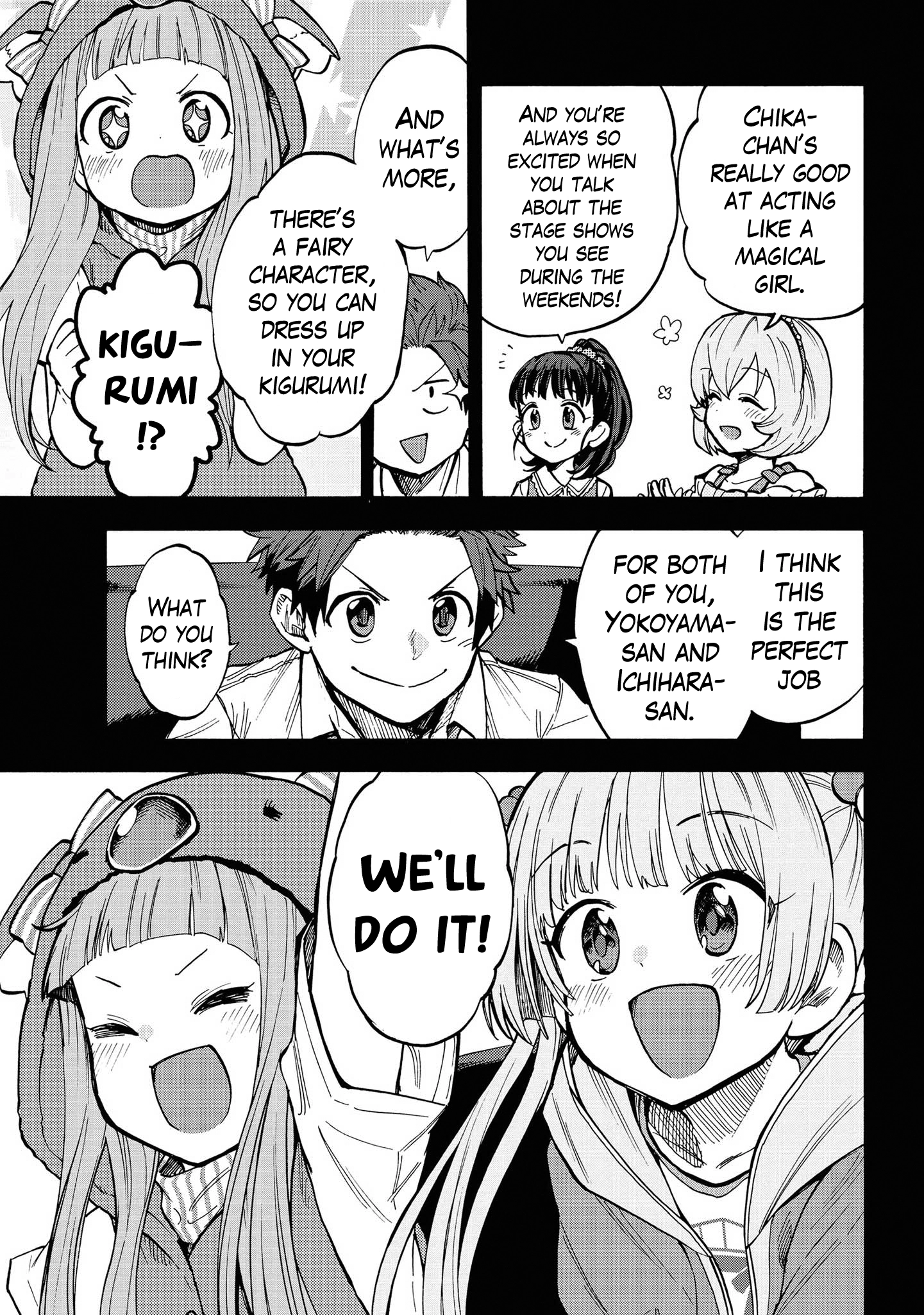 THE iDOLM@STER Cinderella Girls - U149 Chapter 86 page 5 - 