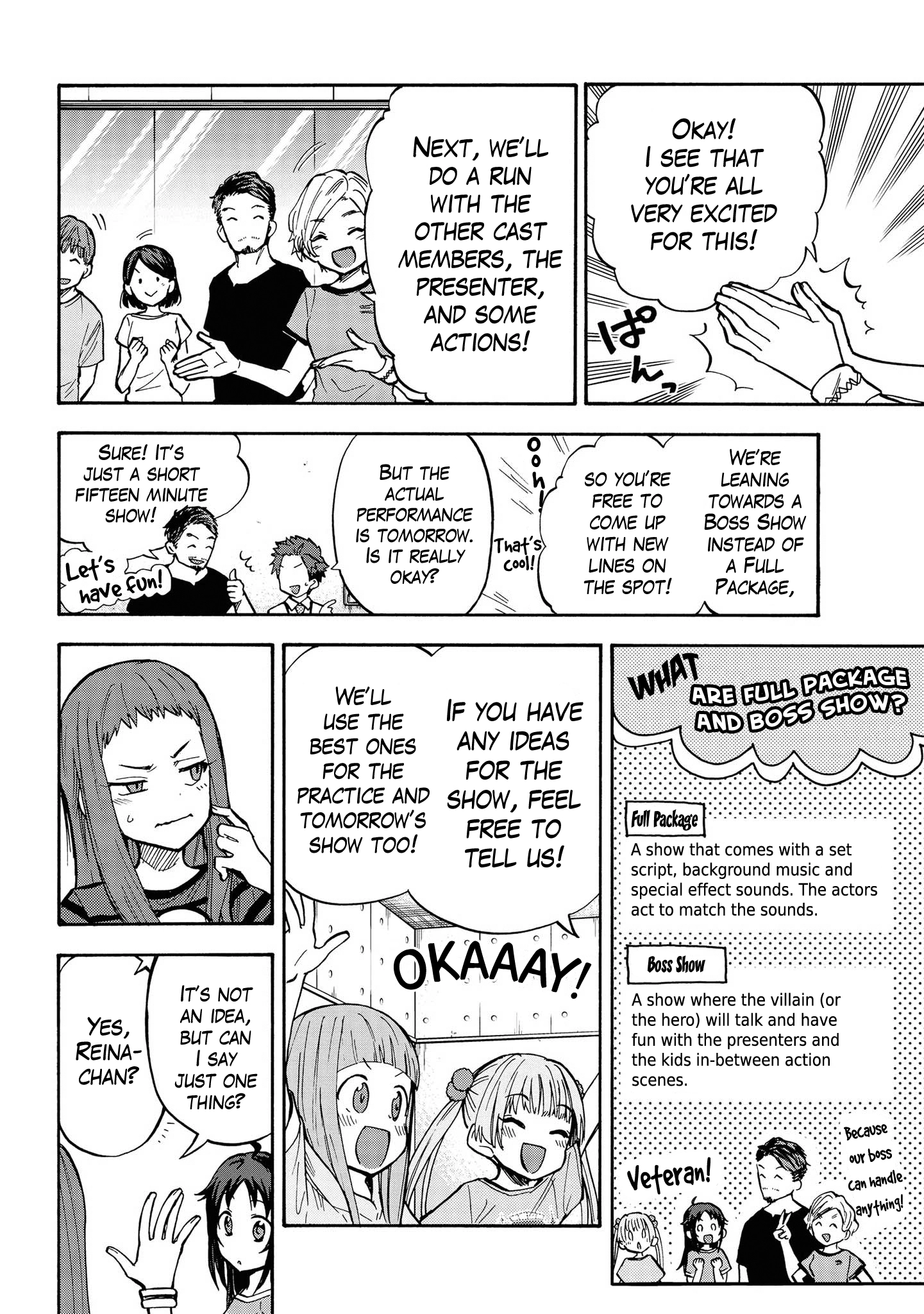 THE iDOLM@STER Cinderella Girls - U149 Chapter 86 page 10 - 