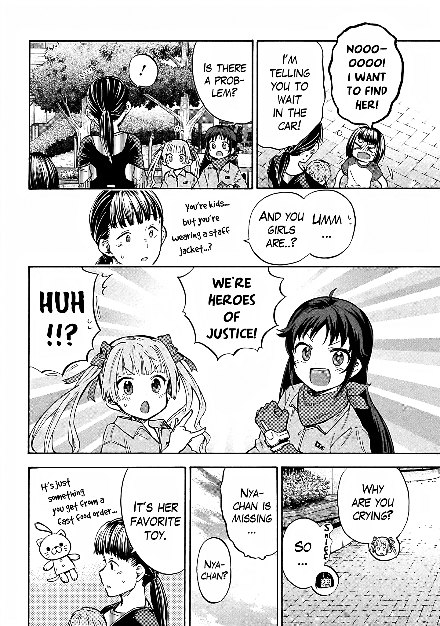 THE iDOLM@STER Cinderella Girls - U149 Chapter 87 page 14 - 