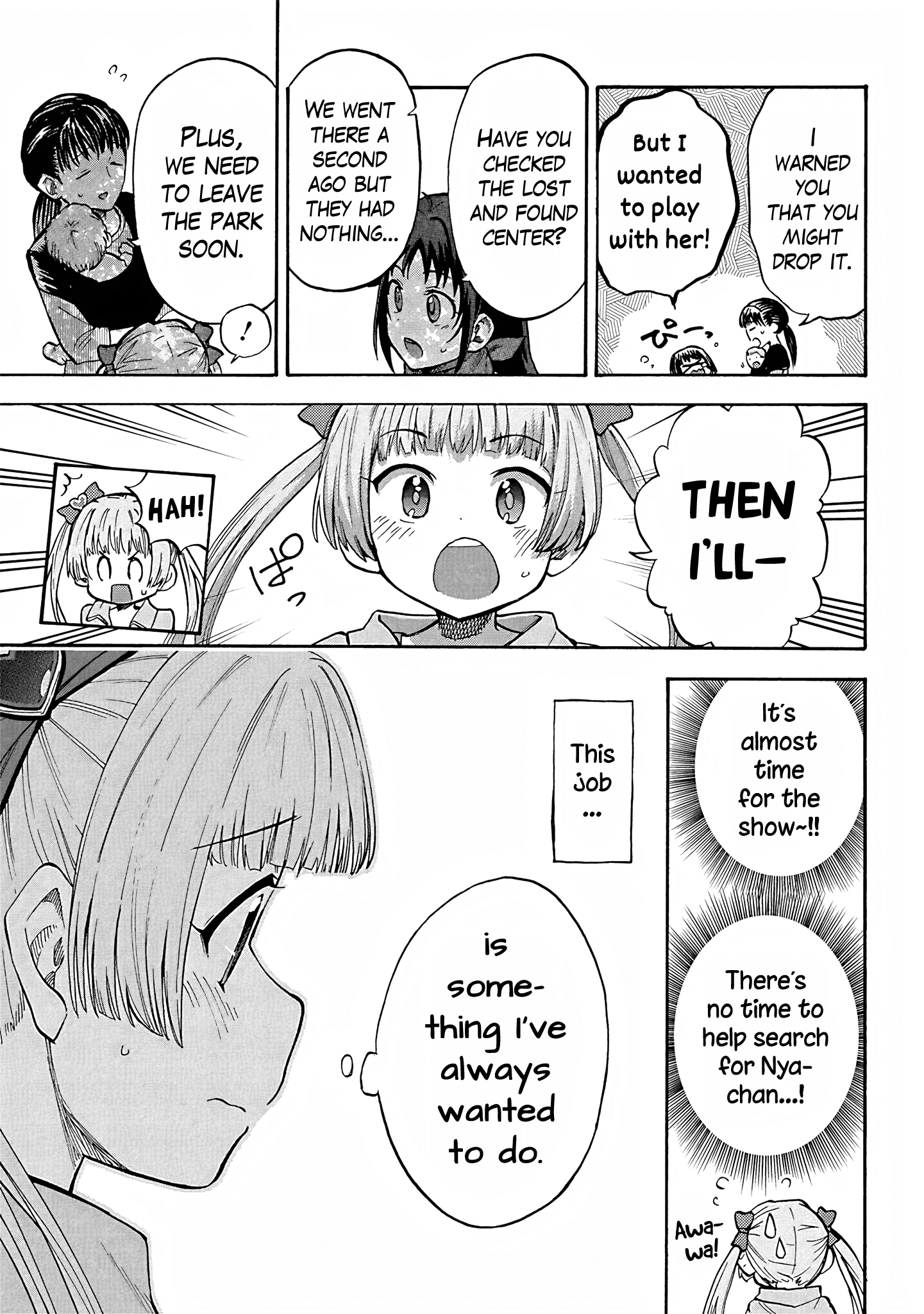 THE iDOLM@STER Cinderella Girls - U149 Chapter 87 page 15 - 