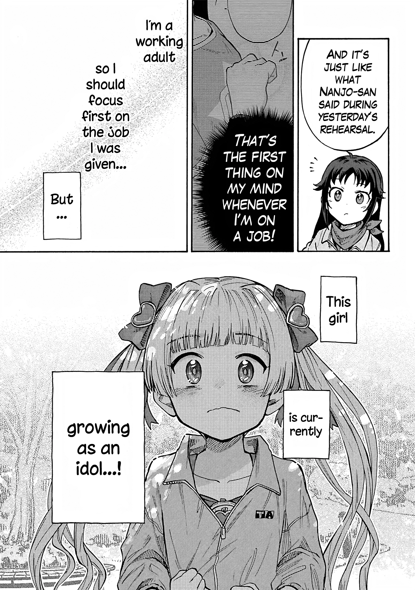 THE iDOLM@STER Cinderella Girls - U149 Chapter 87 page 23 - 