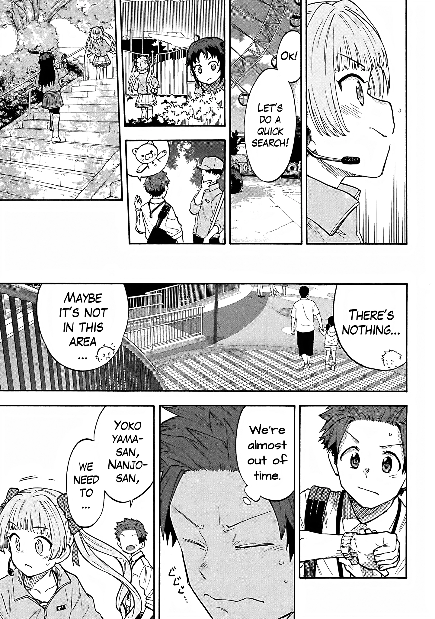 THE iDOLM@STER Cinderella Girls - U149 Chapter 88 page 13 - 