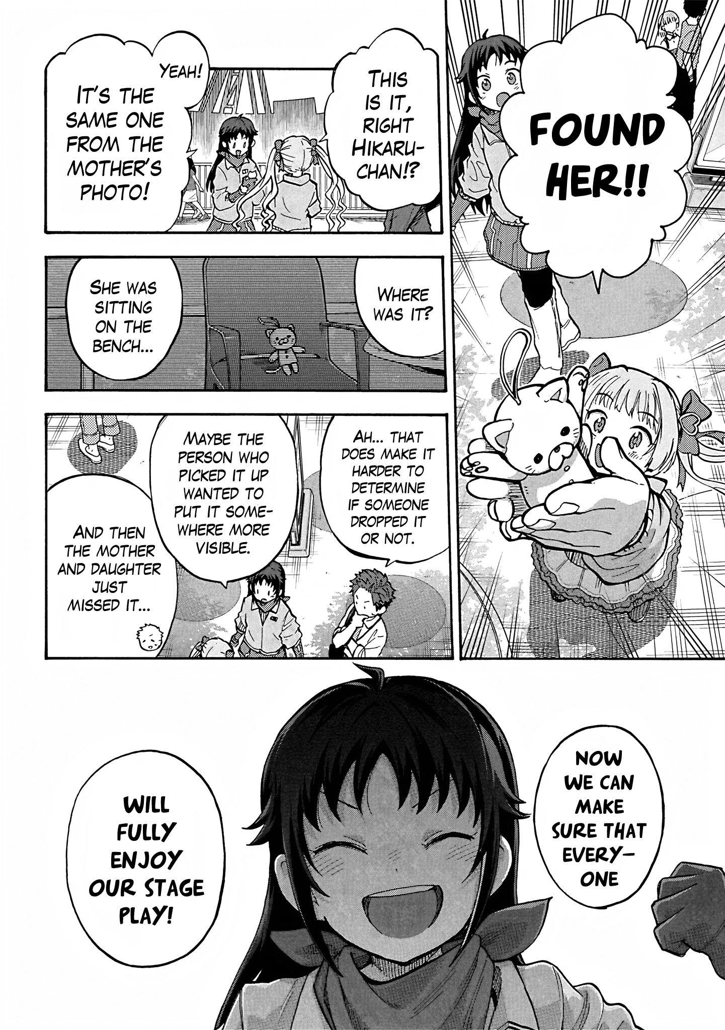 THE iDOLM@STER Cinderella Girls - U149 Chapter 88 page 14 - 