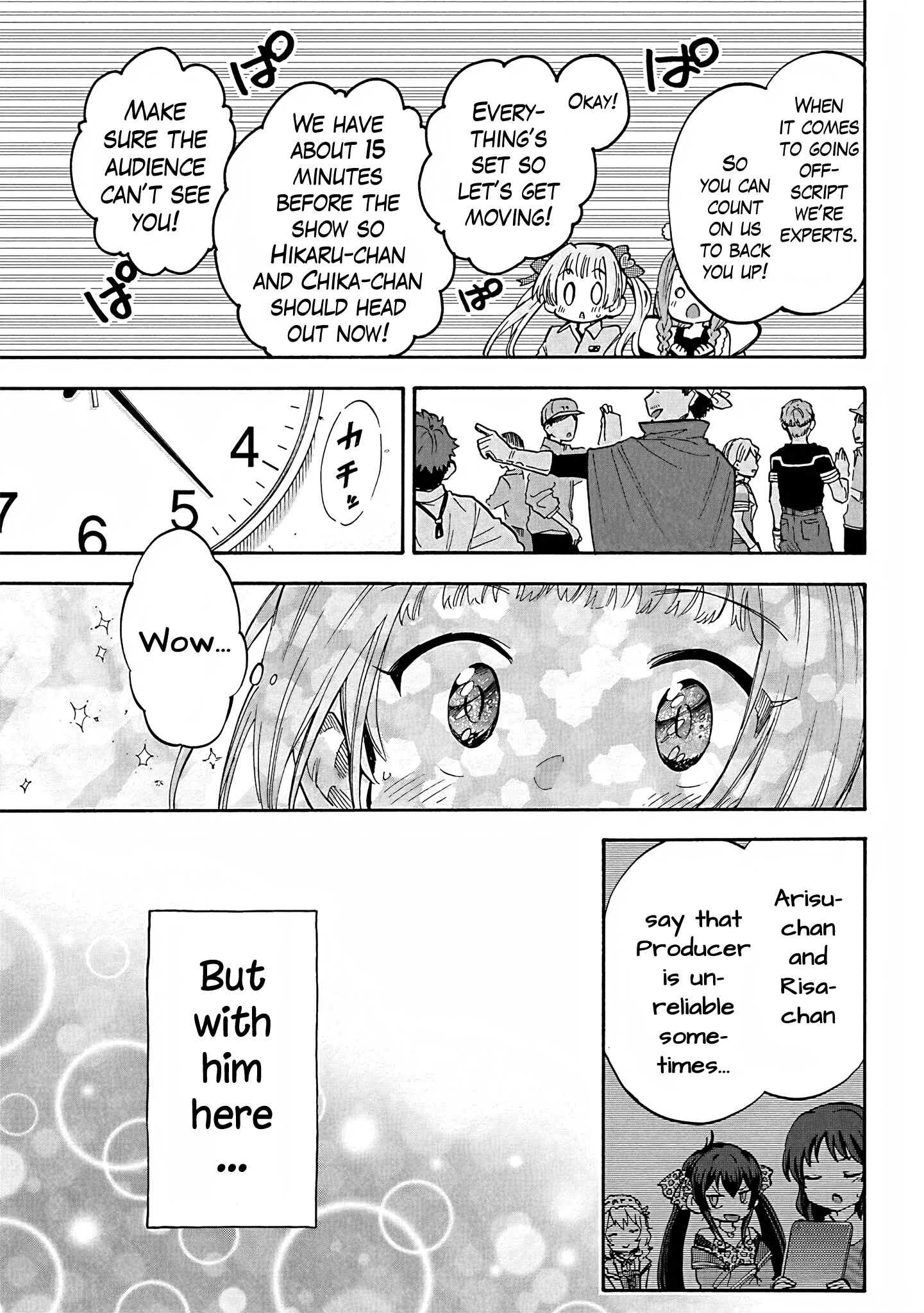 THE iDOLM@STER Cinderella Girls - U149 Chapter 88 page 5 - 