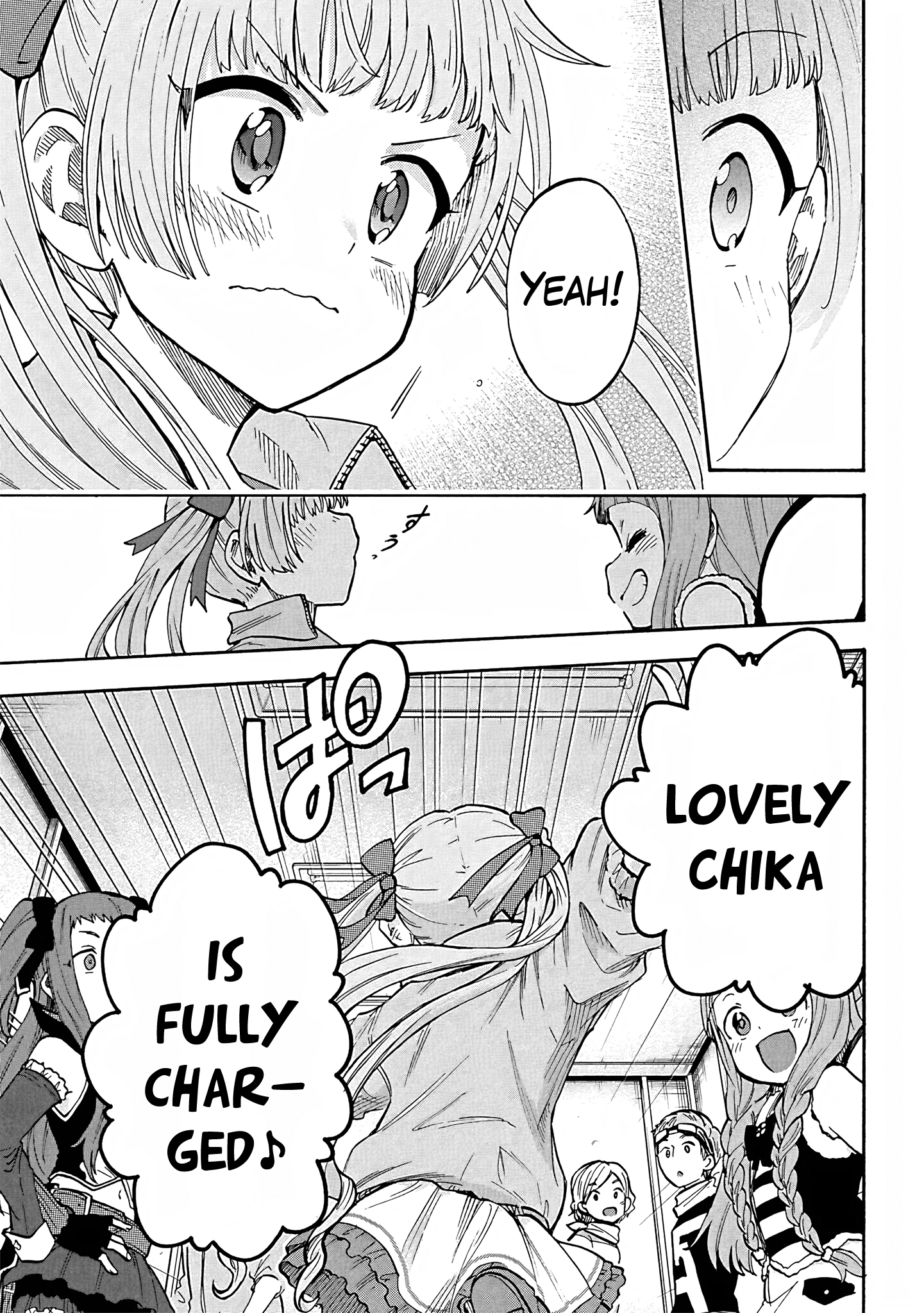 THE iDOLM@STER Cinderella Girls - U149 Chapter 88 page 9 - 
