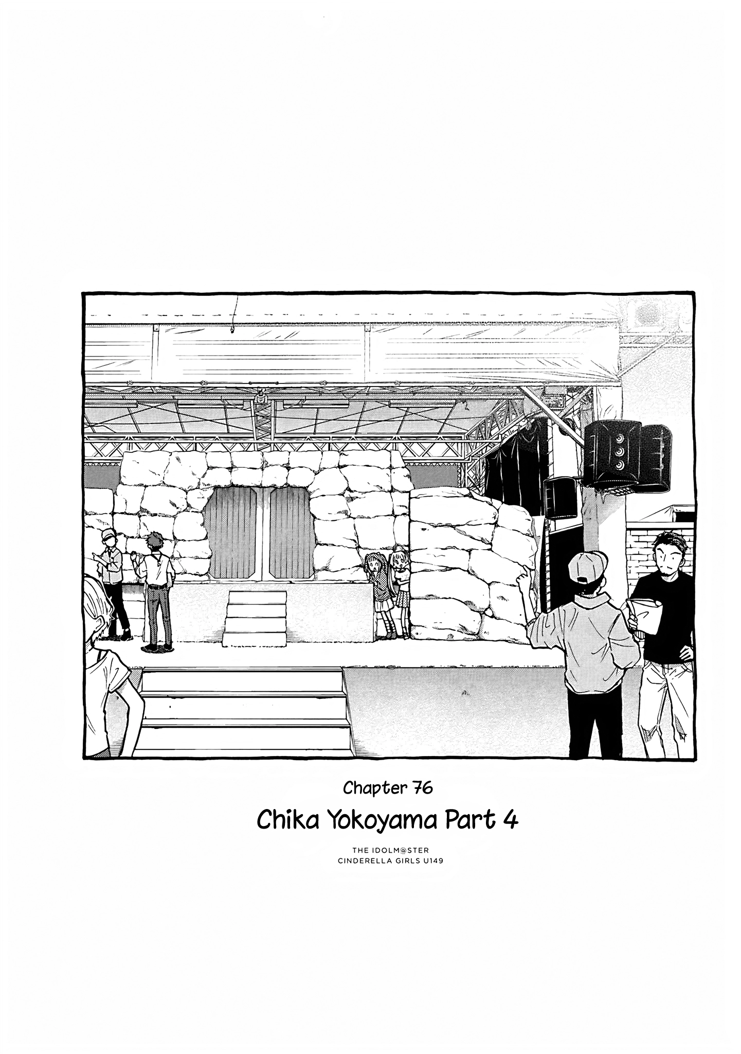 THE iDOLM@STER Cinderella Girls - U149 Chapter 89 page 1 - 