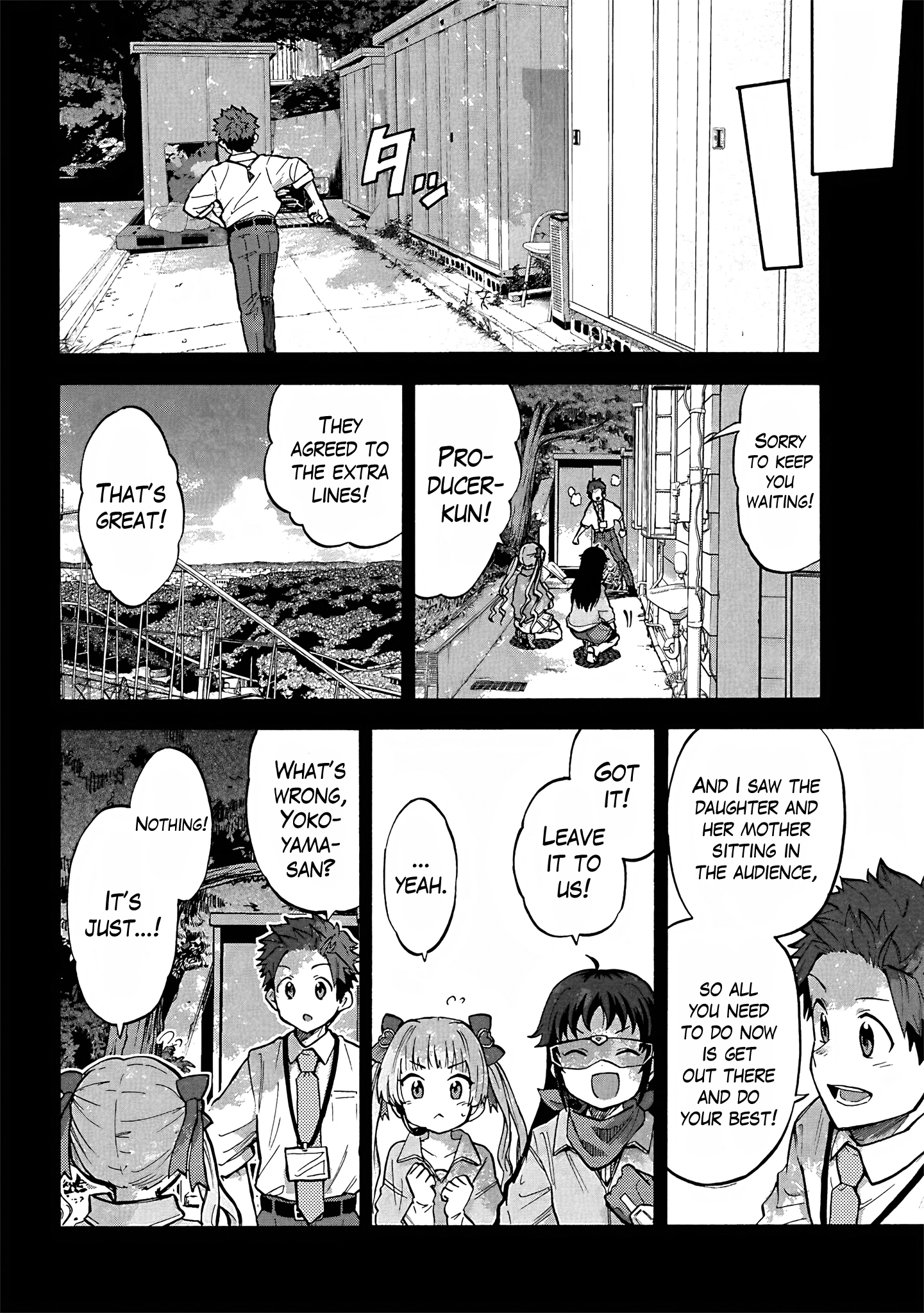 THE iDOLM@STER Cinderella Girls - U149 Chapter 89 page 2 - 