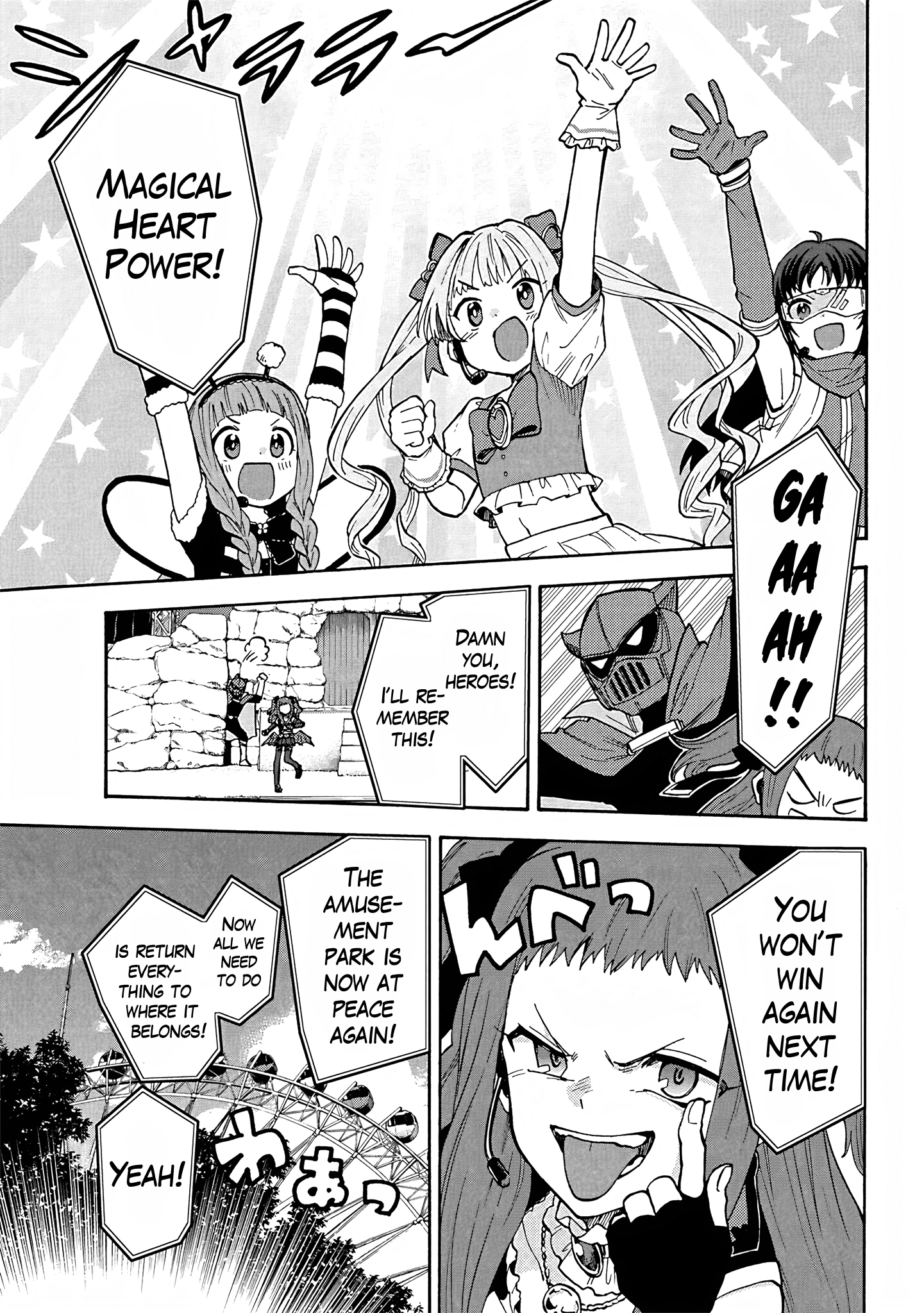 THE iDOLM@STER Cinderella Girls - U149 Chapter 89 page 13 - 