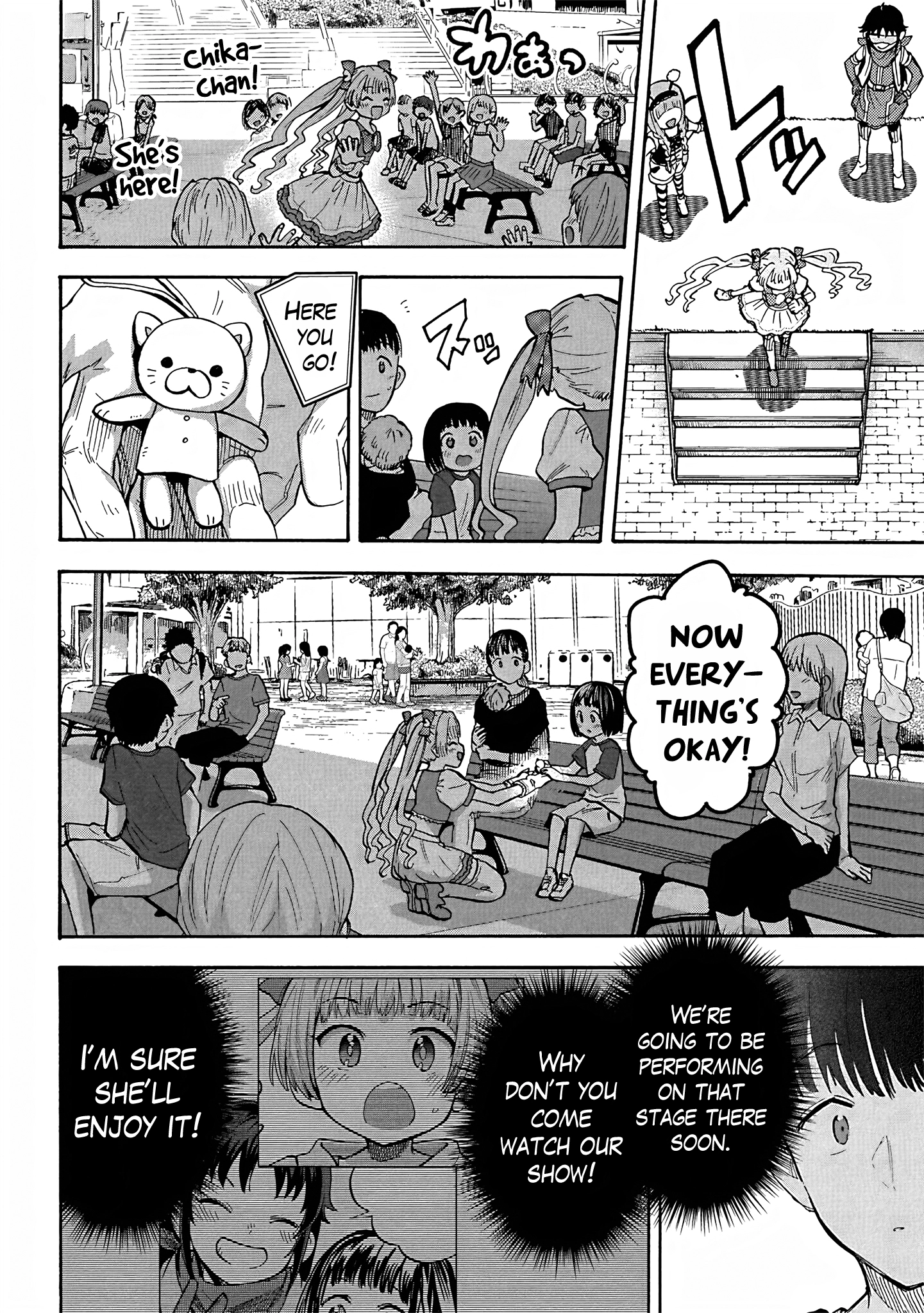 THE iDOLM@STER Cinderella Girls - U149 Chapter 89 page 14 - 