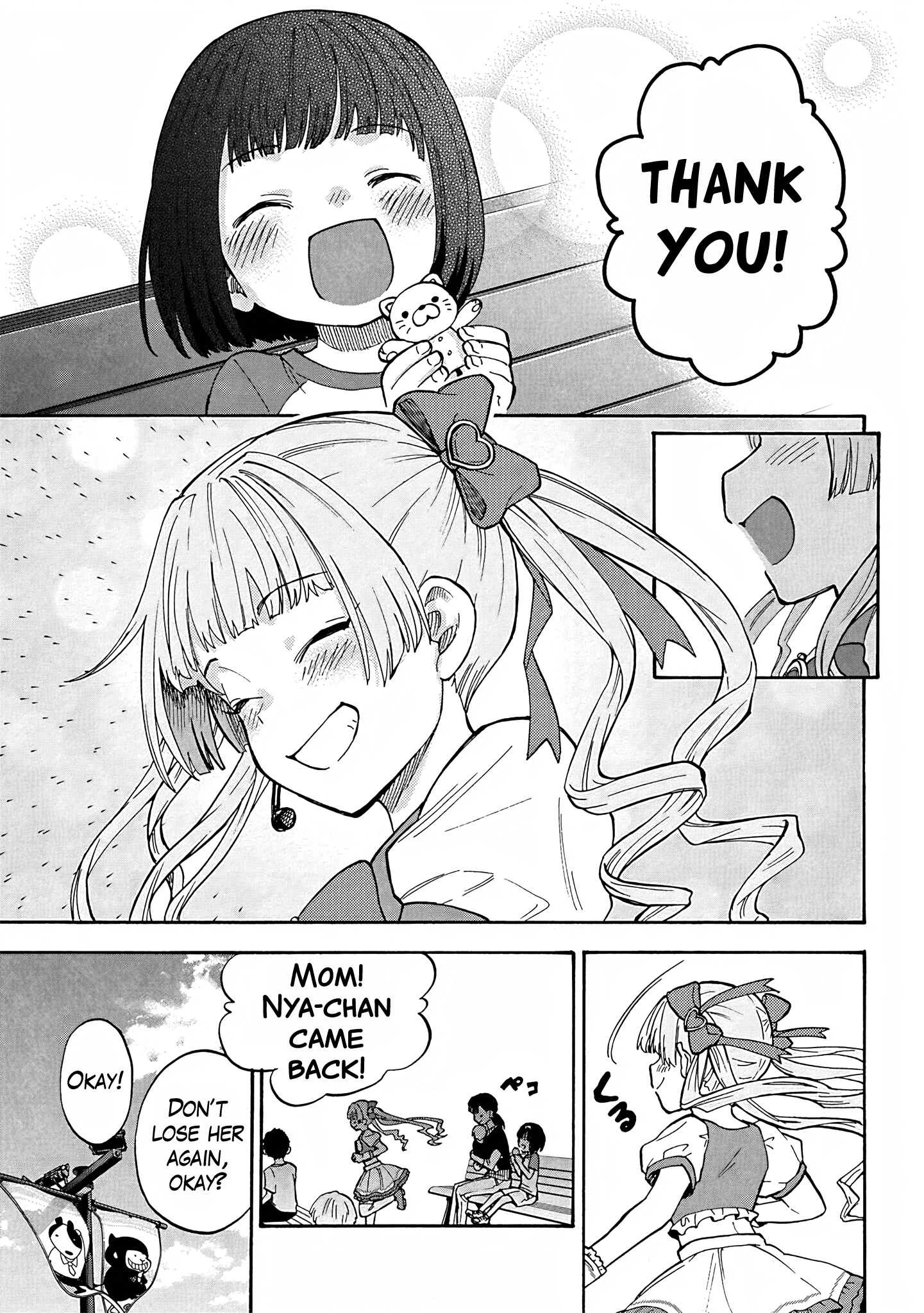 THE iDOLM@STER Cinderella Girls - U149 Chapter 89 page 15 - 