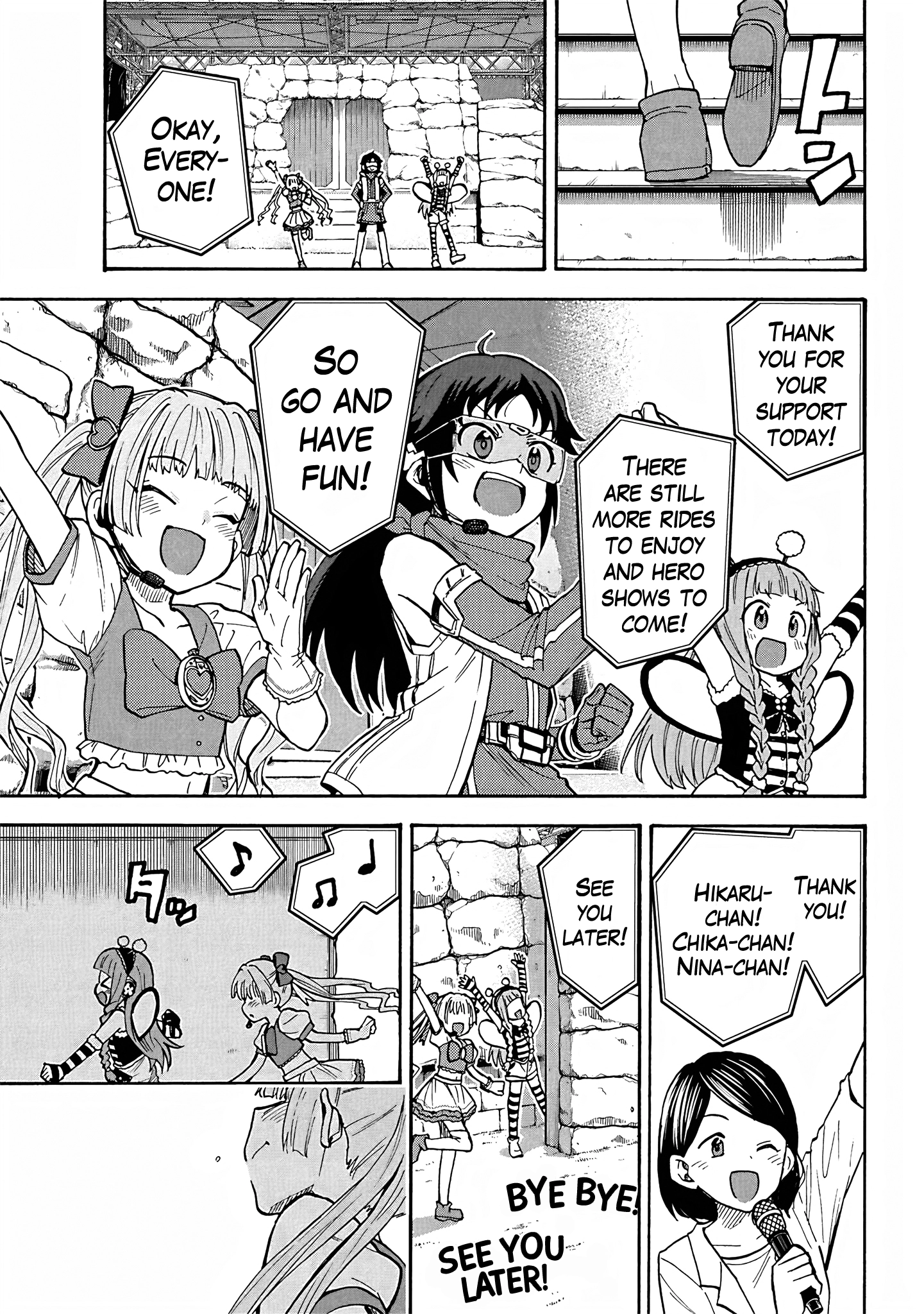 THE iDOLM@STER Cinderella Girls - U149 Chapter 89 page 17 - 