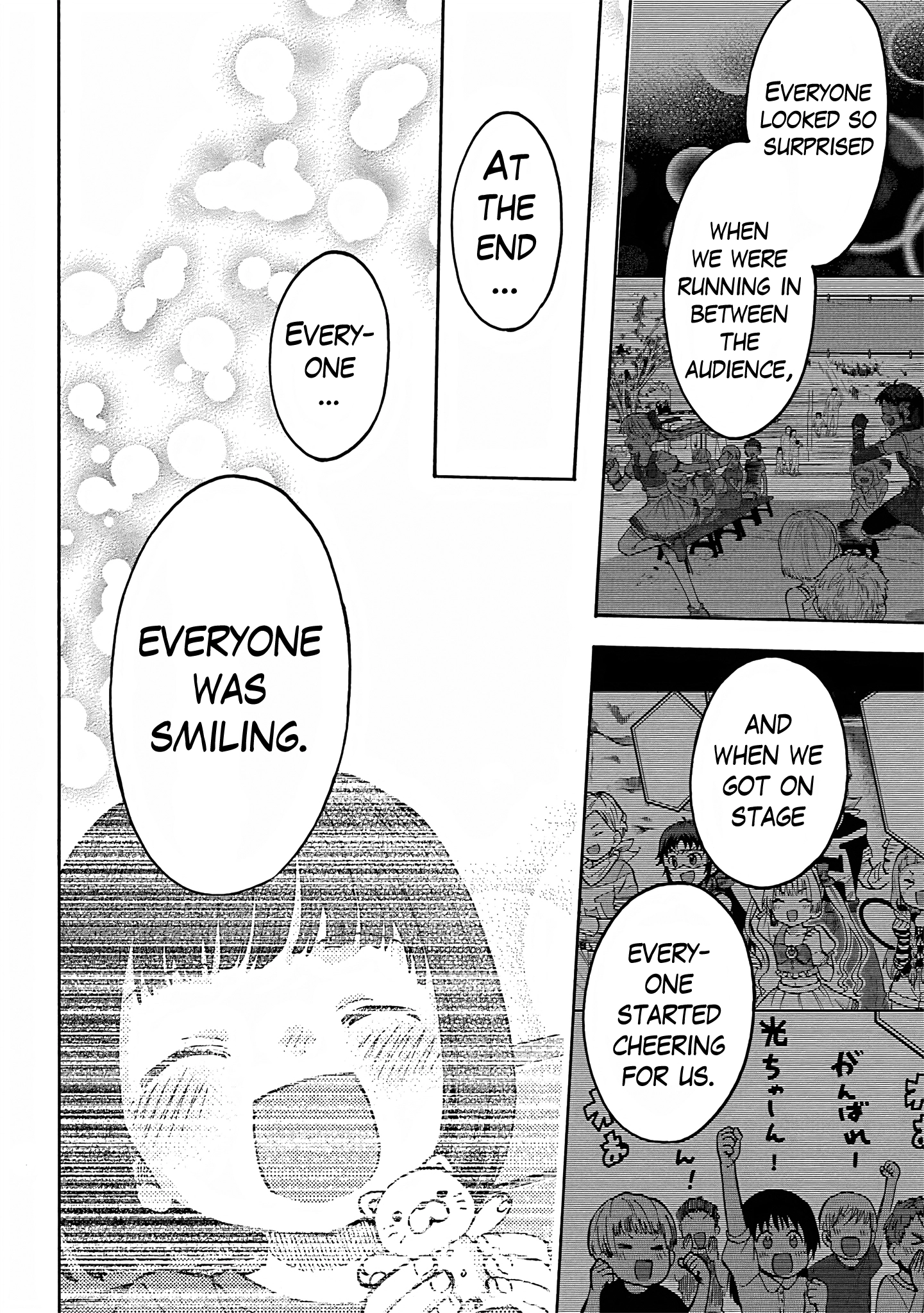 THE iDOLM@STER Cinderella Girls - U149 Chapter 89 page 23 - 