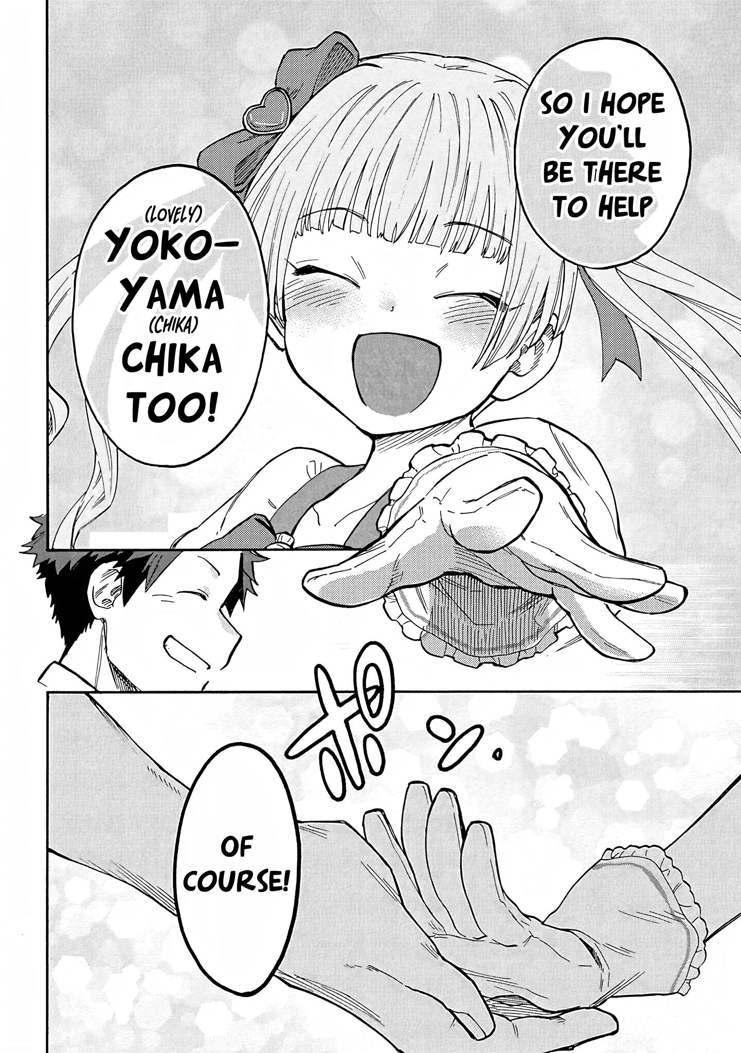 THE iDOLM@STER Cinderella Girls - U149 Chapter 89 page 27 - 