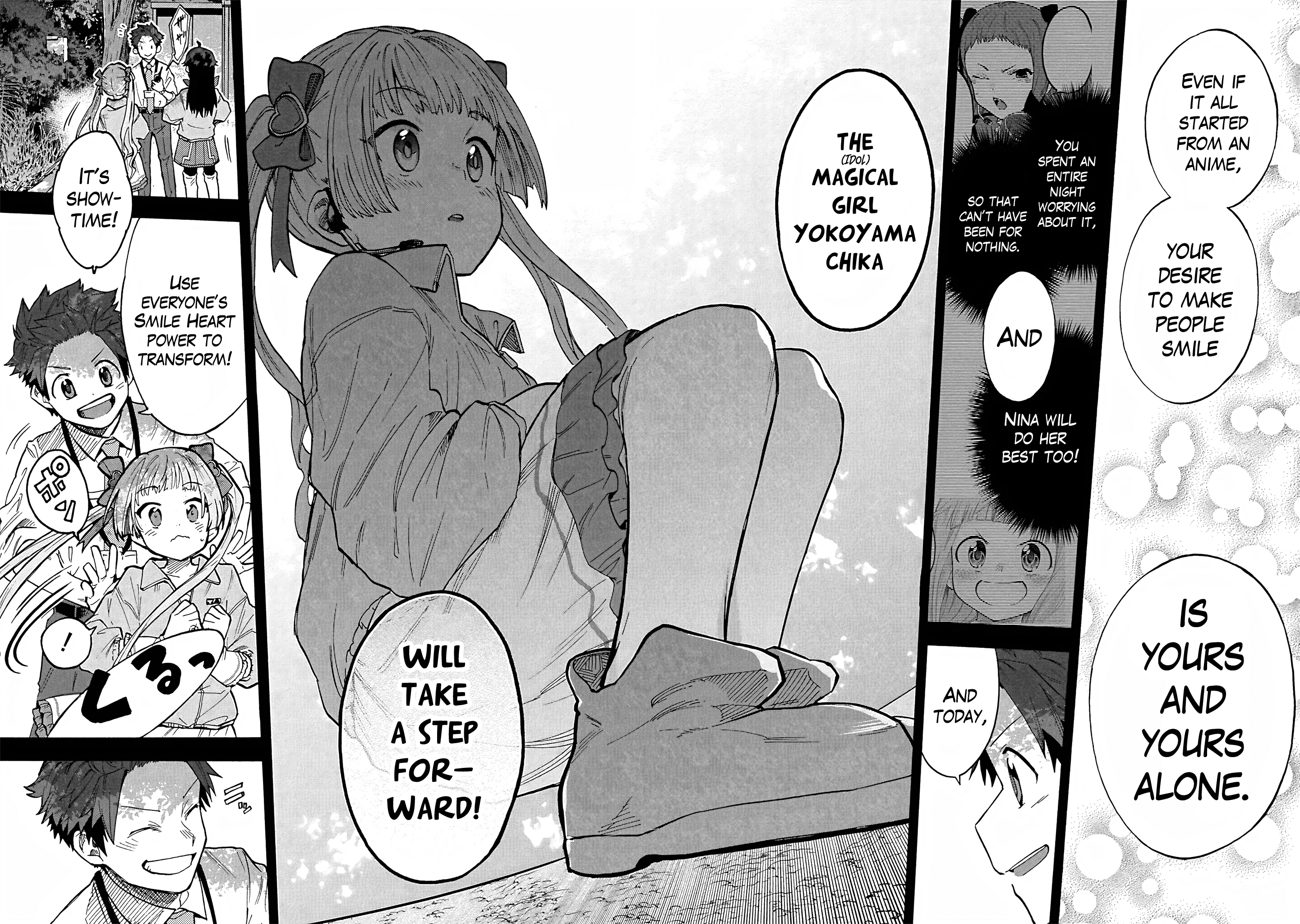THE iDOLM@STER Cinderella Girls - U149 Chapter 89 page 6 - 