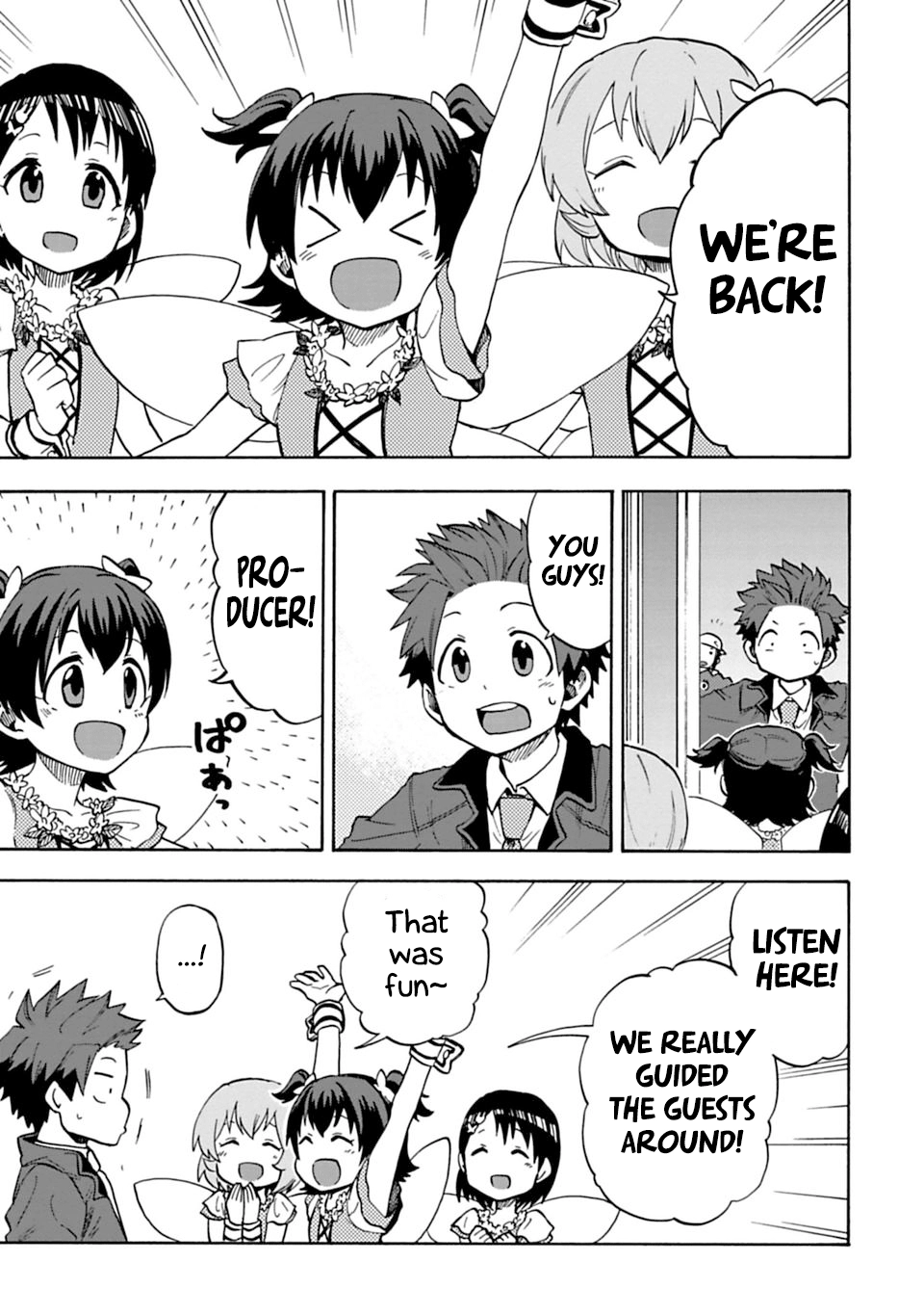 THE iDOLM@STER Cinderella Girls - U149 Chapter 9 page 3 - 
