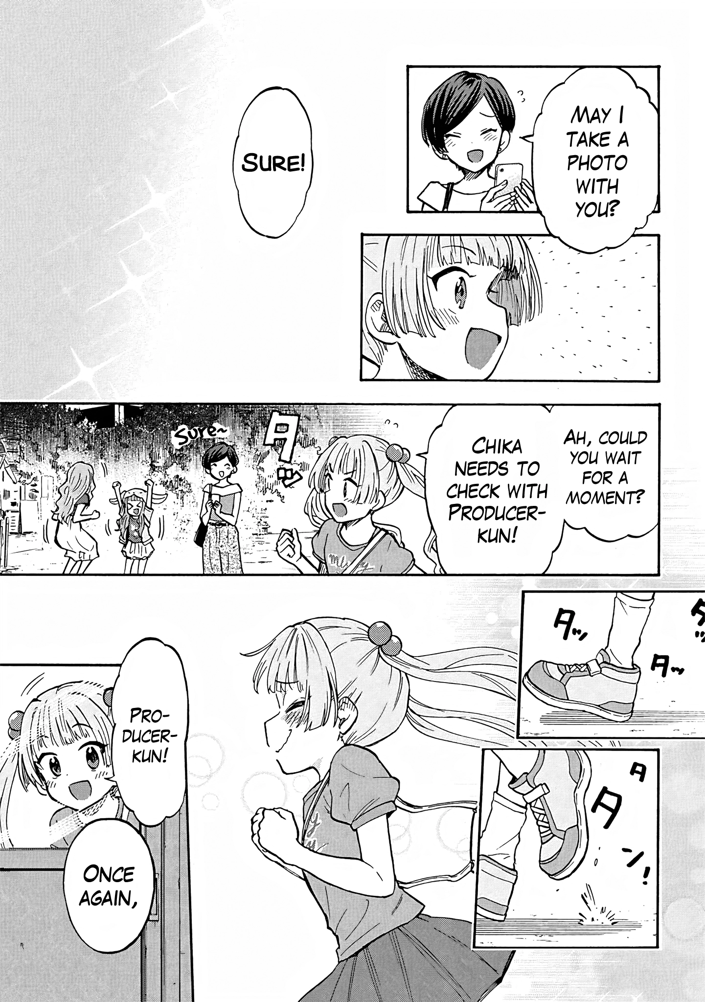THE iDOLM@STER Cinderella Girls - U149 Chapter 90 page 5 - 