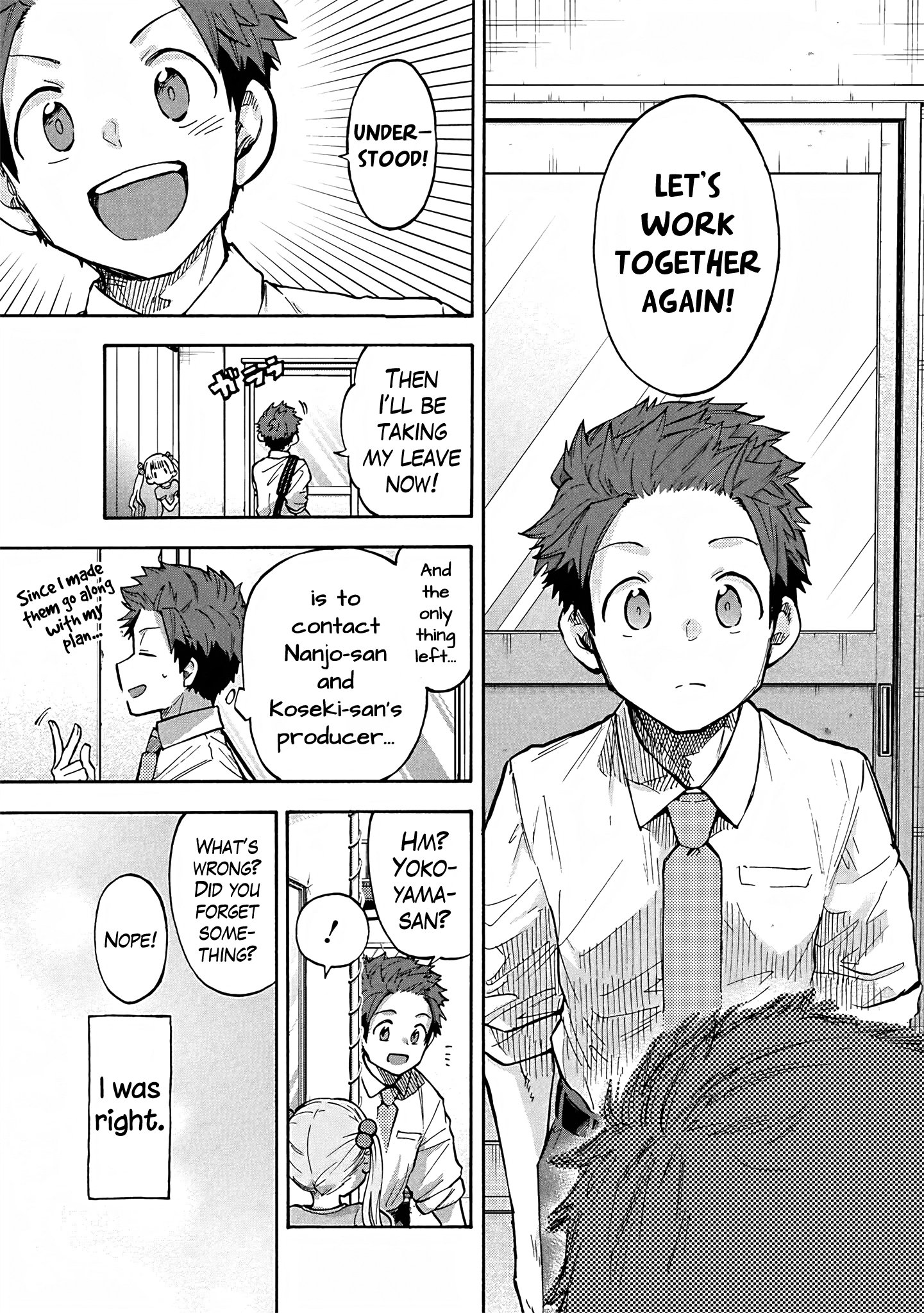 THE iDOLM@STER Cinderella Girls - U149 Chapter 90 page 7 - 